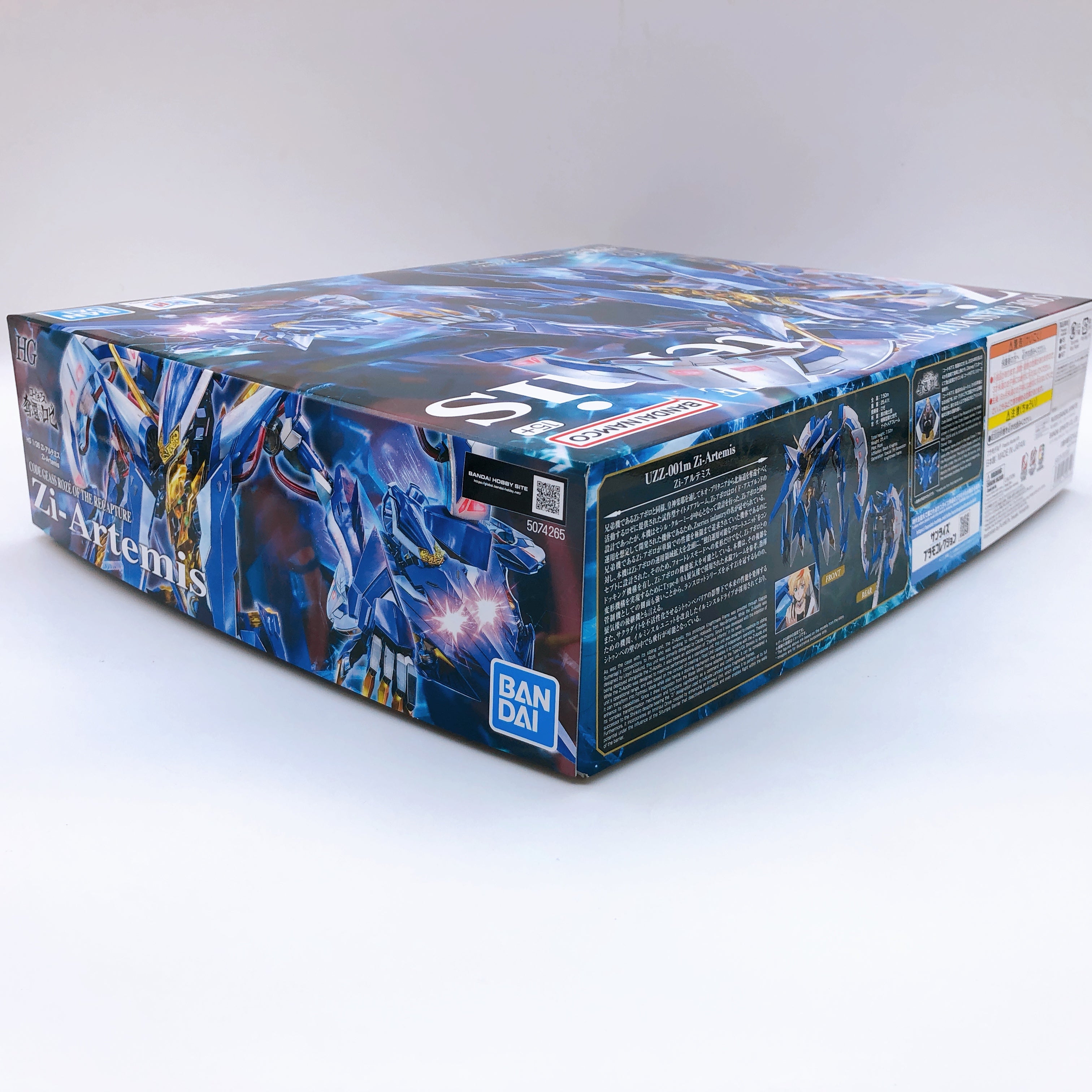 HG 1/35 Zi-Artemis Code Geass Roze of the Recapture Model Kit 15+ Premium Bandai