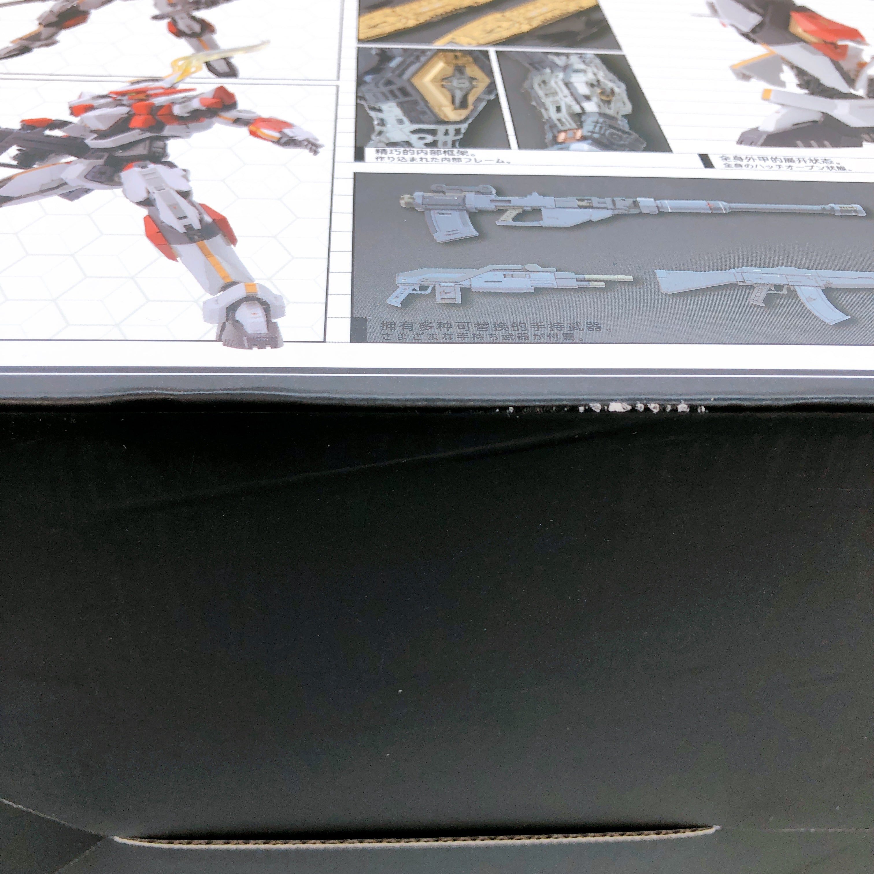 WAVE 1/35 ARX-8 Laevatein & XL-3 Booster Full Metal Panic Kit 15+ Orange Cat NEW