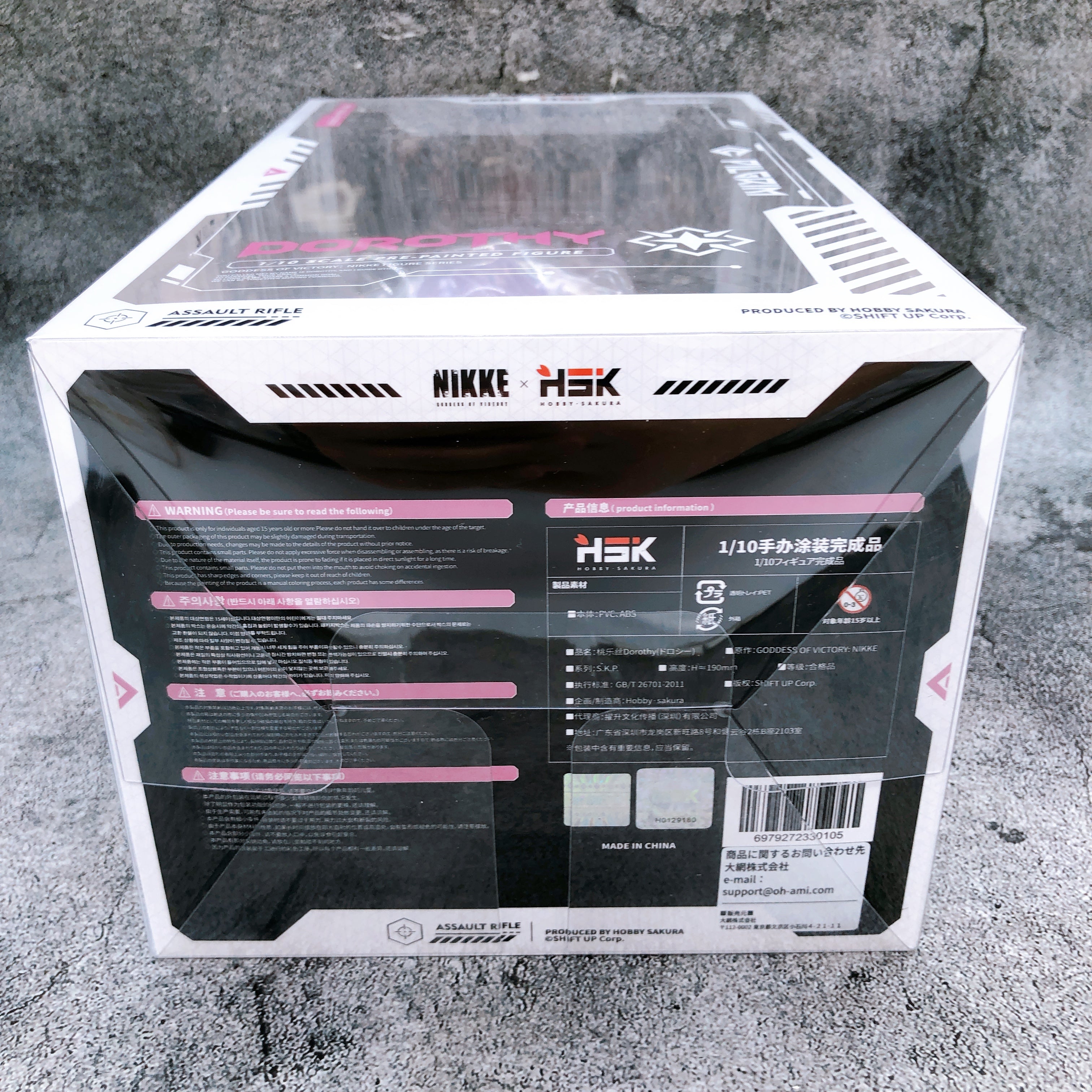 The Elusive Samurai Tokiyuki Hojo Figure ANIPLEX Japan AUTHENTIC FASTSHIP Sealed