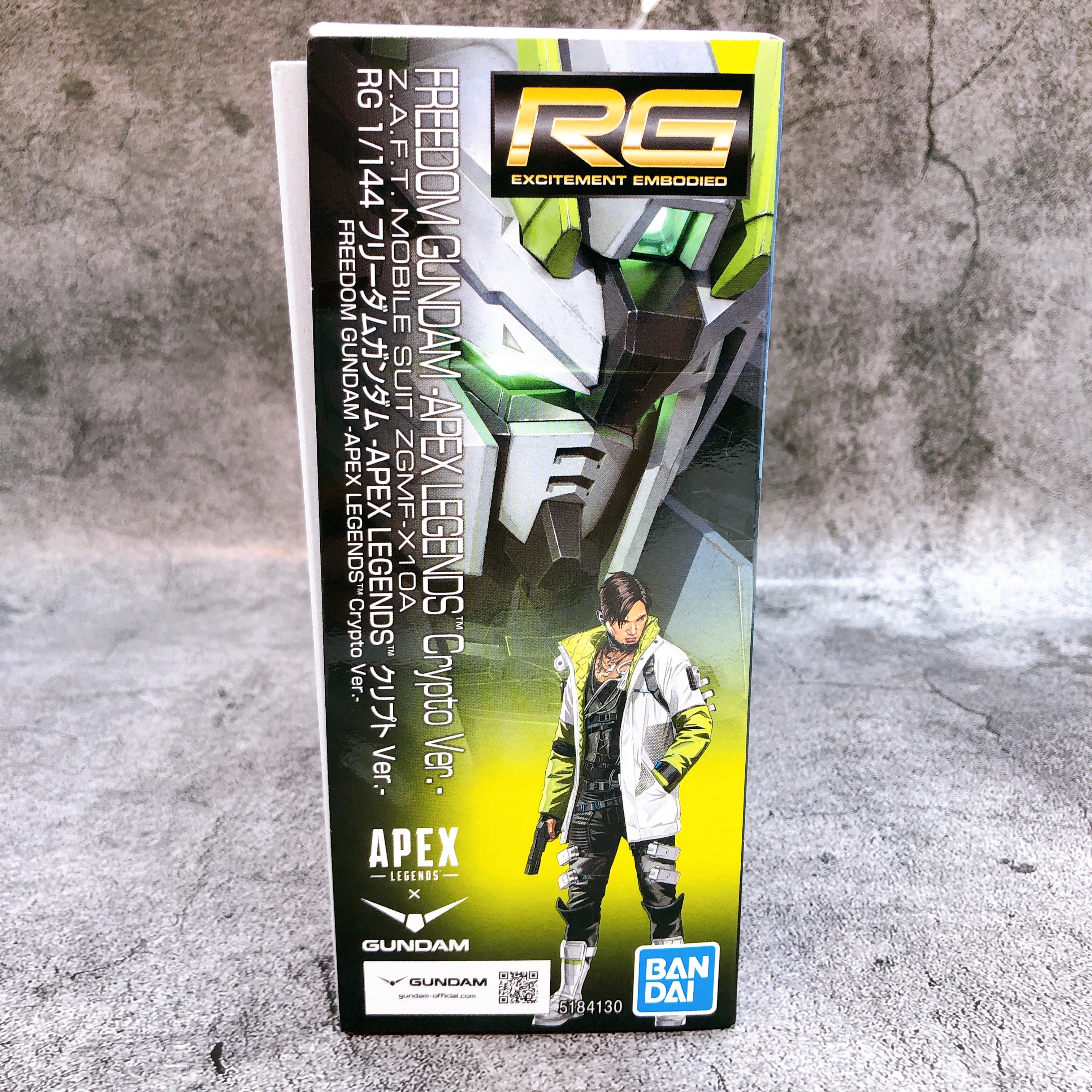 RG 1/144 Freedom Gundam APEX LEGENDS Crypto Ver Kit 15+ Premium Bandai Japan NEW