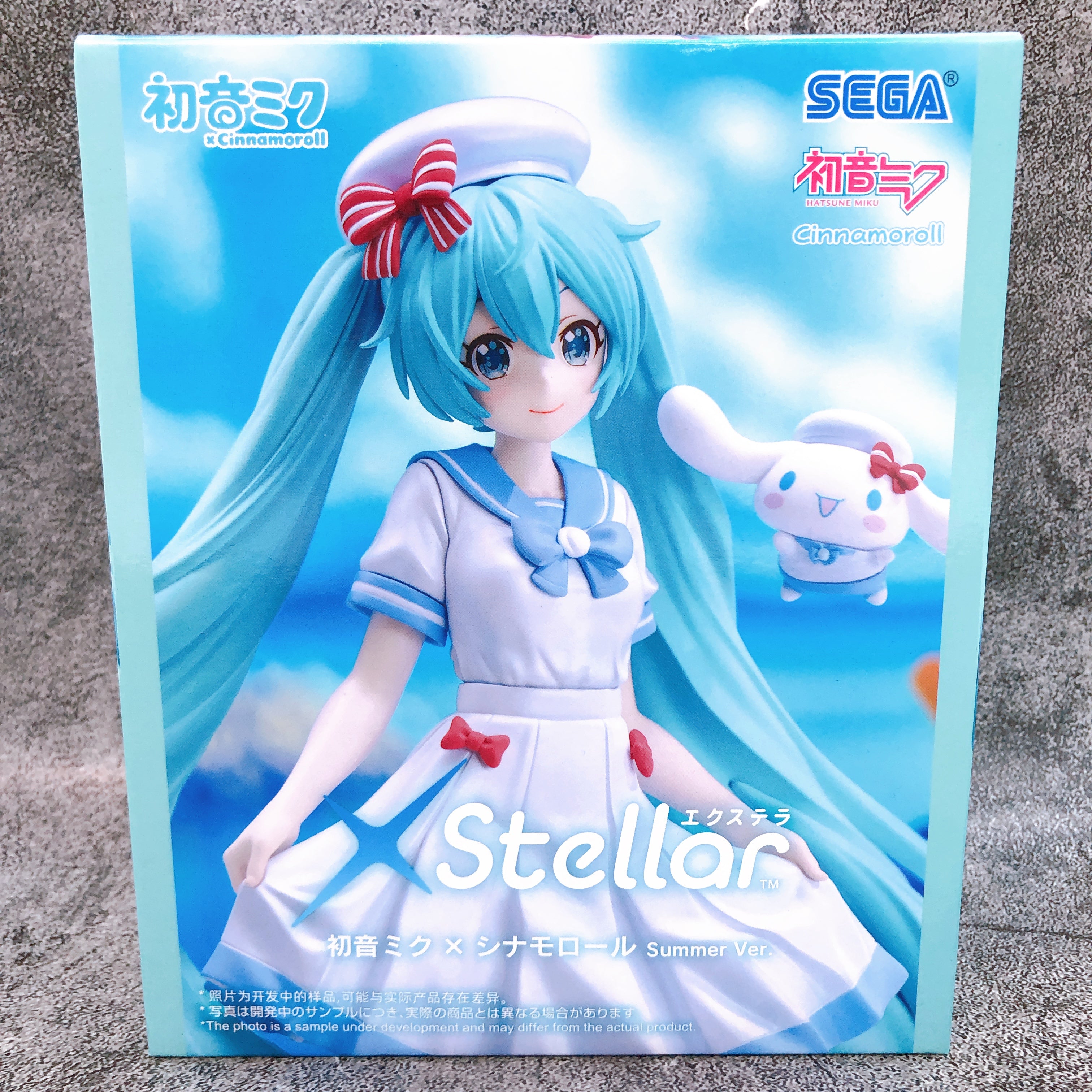 Hatsune Miku X Cinnamoroll Hatsune Miku Summer Ver. XStellar SEGA Japan 15+