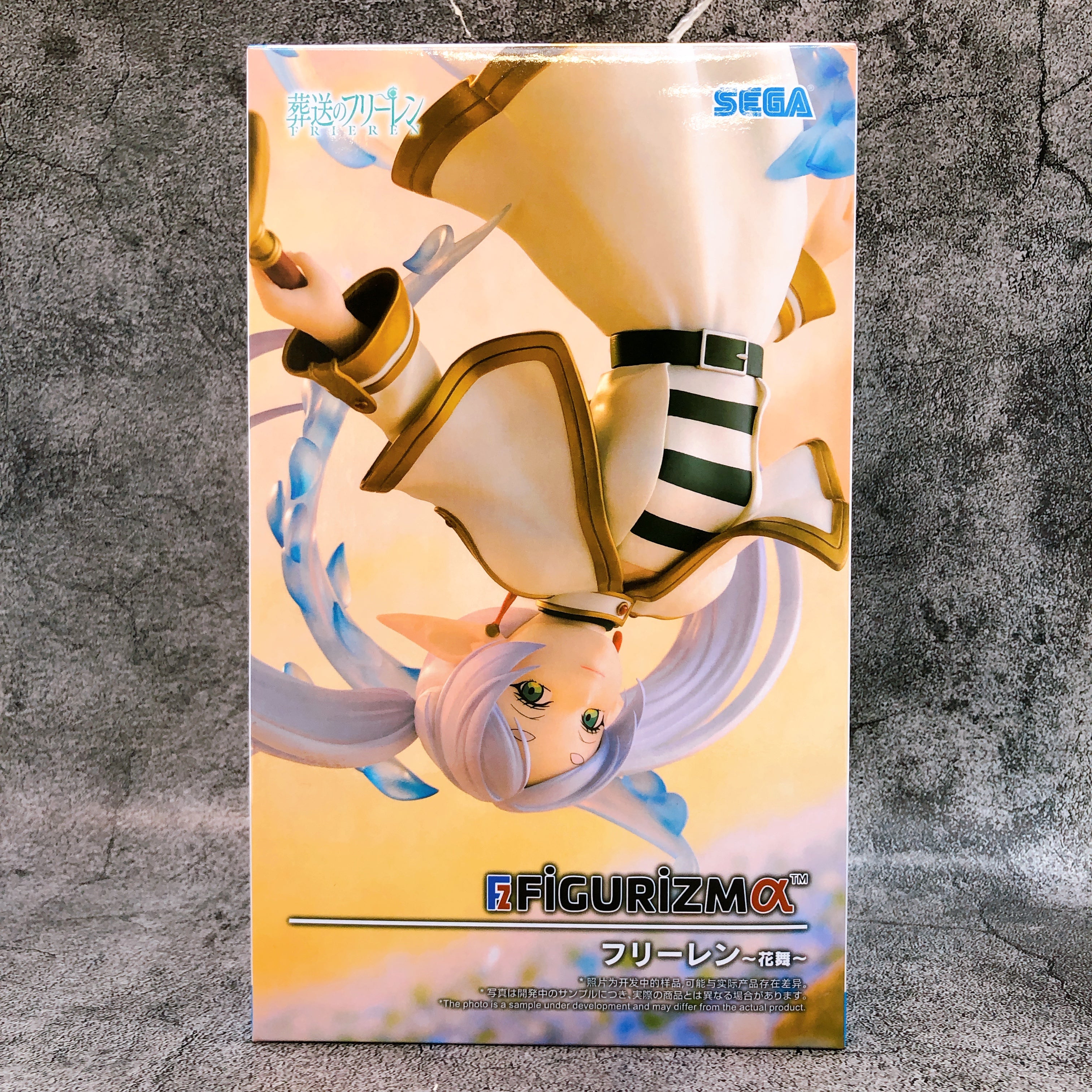 Frieren: Beyond Journey's End Frieren Flower Dance FIGURIZMα SEGA Japan 15+