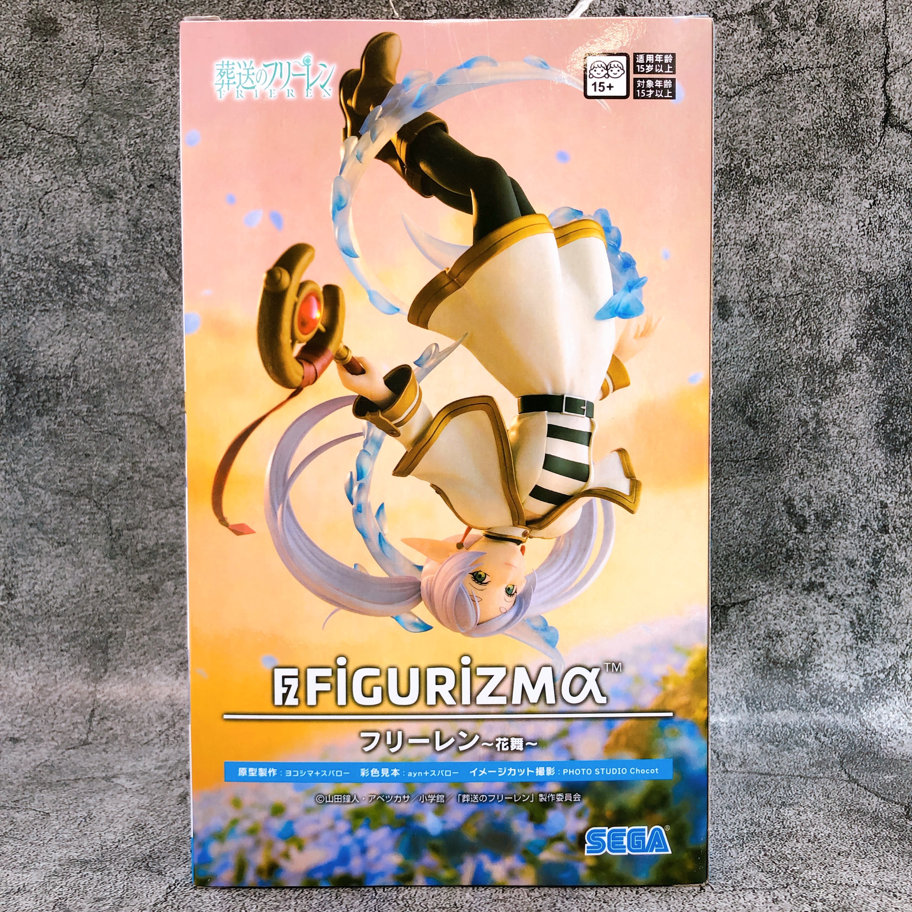 Frieren: Beyond Journey's End Frieren Flower Dance FIGURIZMα SEGA Japan 15+