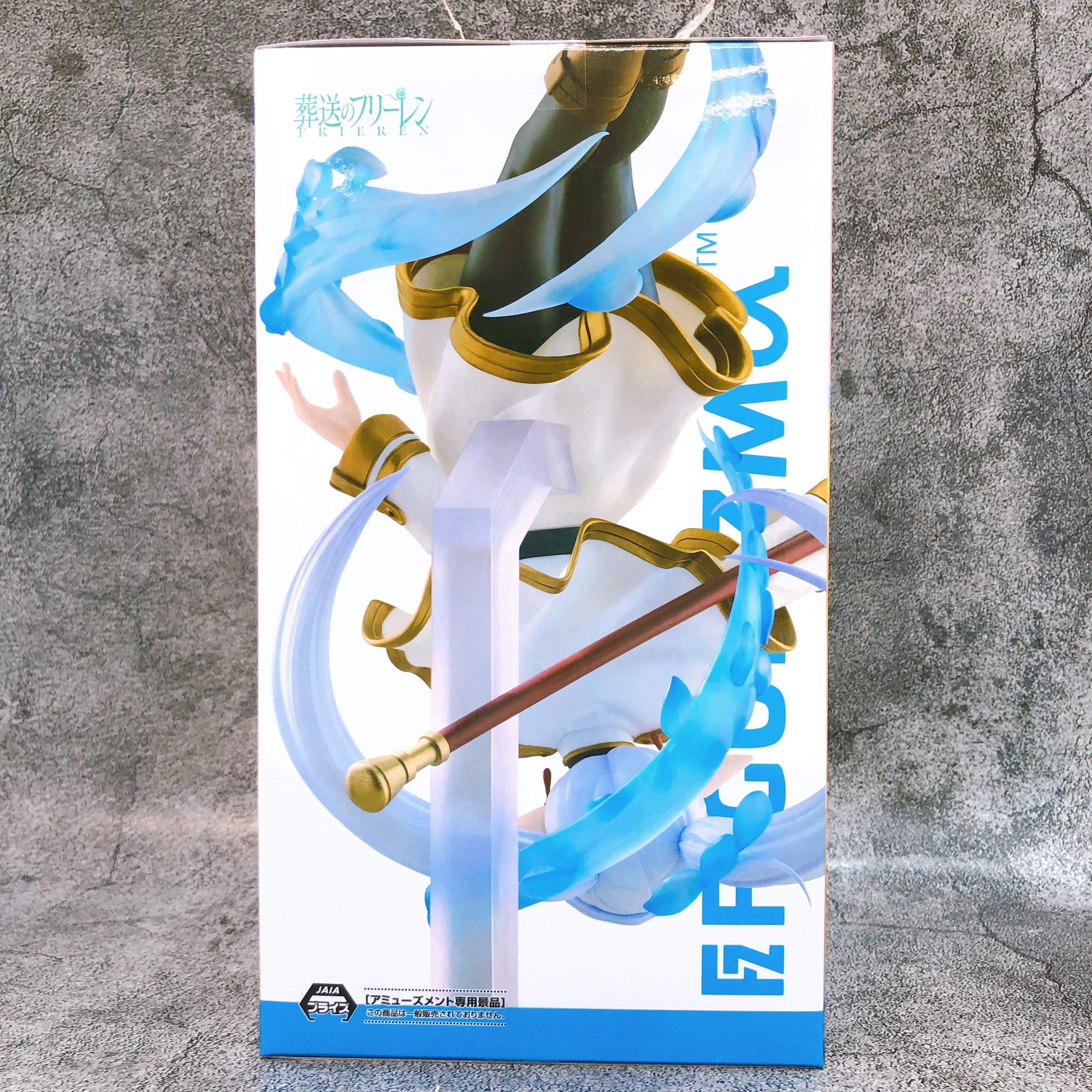 Frieren: Beyond Journey's End Frieren Flower Dance FIGURIZMα SEGA Japan 15+