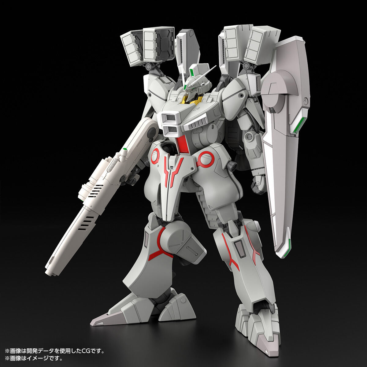 MG 1/100 Gundam Mk-V Earth Federation Force Color Model Kit 15+ Premium Bandai