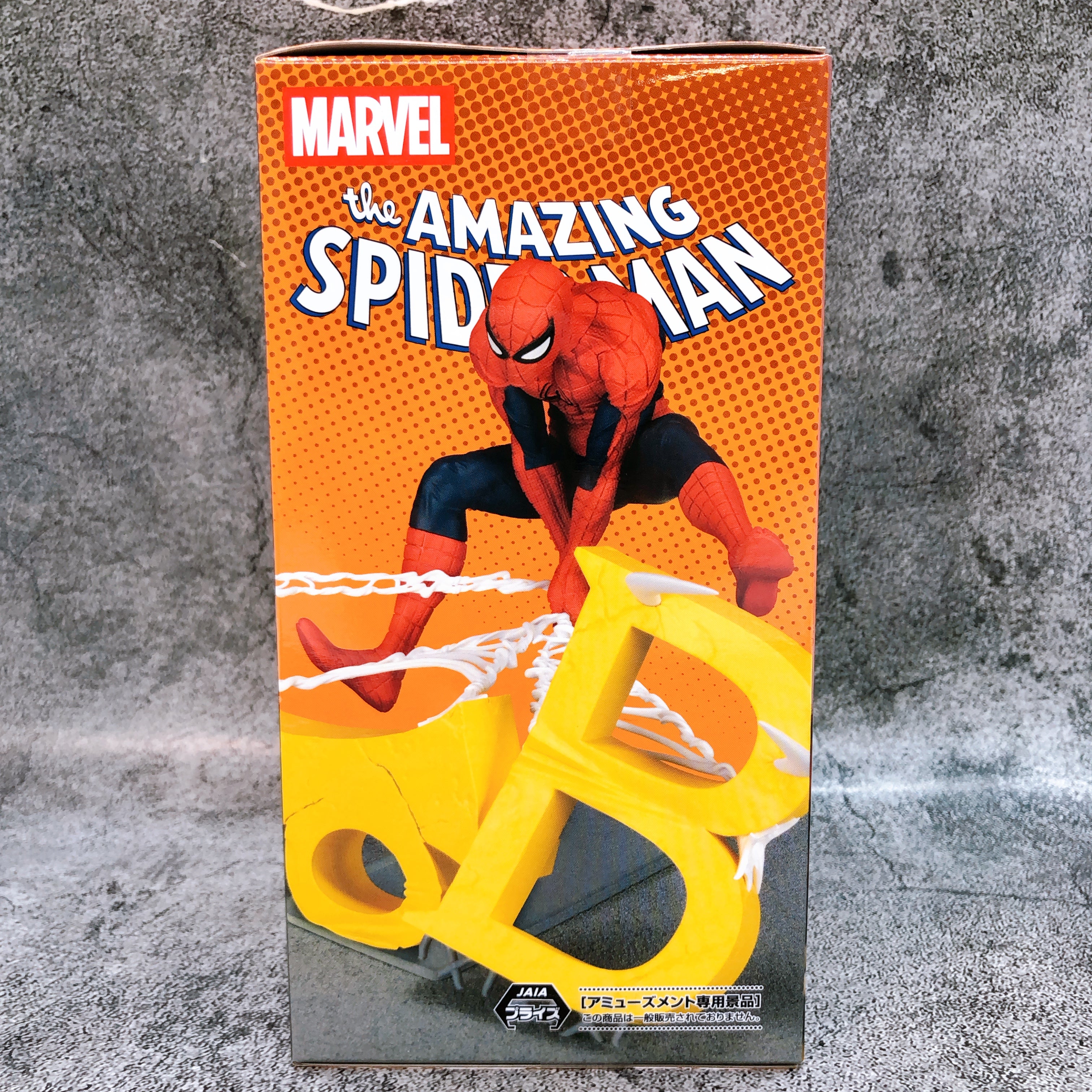 MARVEL Spider-Man Luminasta SEGA Japan AUTHENTIC FASTSHIP Sealed NEW 15+
