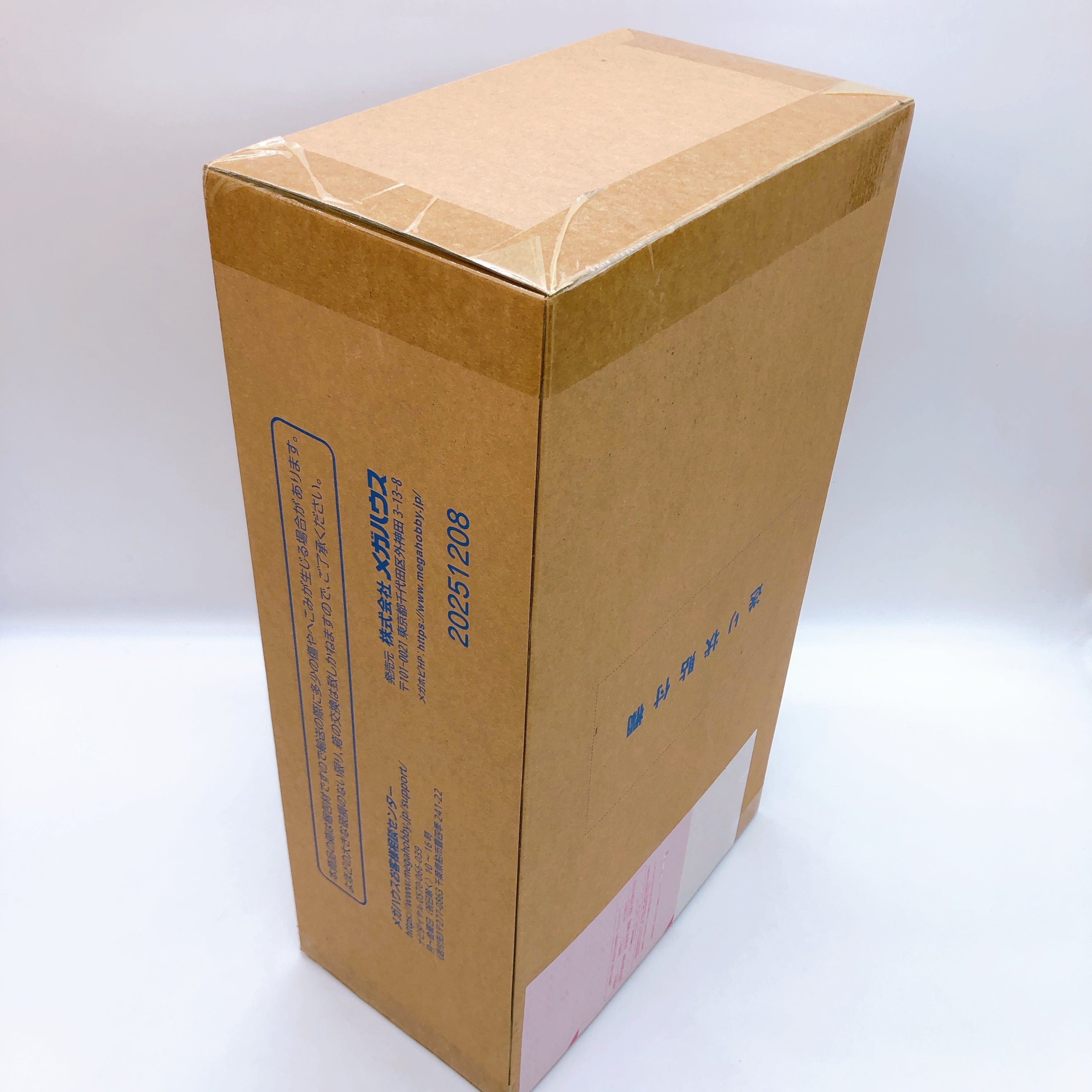 Future GPX Cyber Formula Super Asurada 01 Variable Action Hi-SPEC UNITED Japan