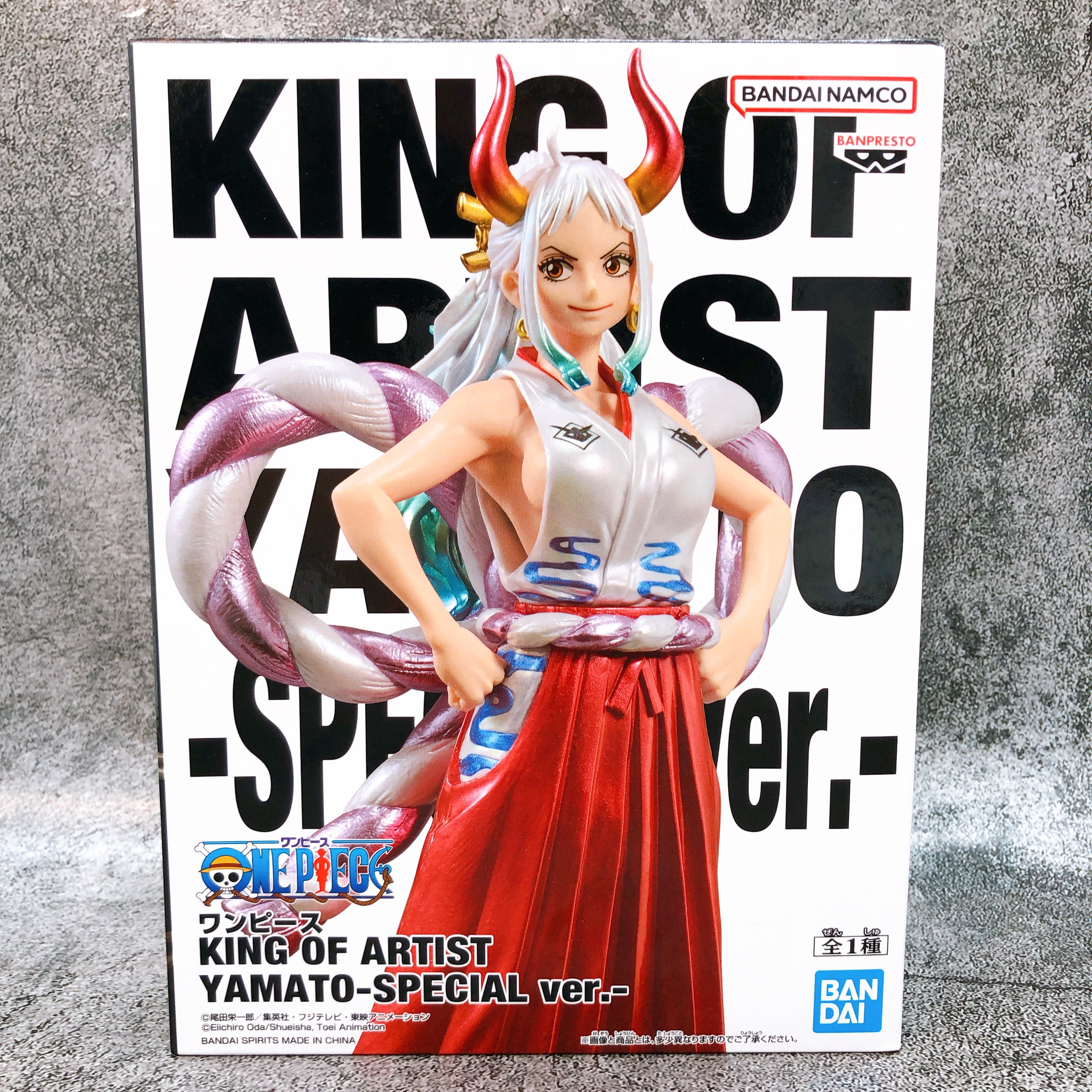 One Piece Yamato SPECIAL ver. KING OF ARTIST Figure BANPRESTO Japan AU