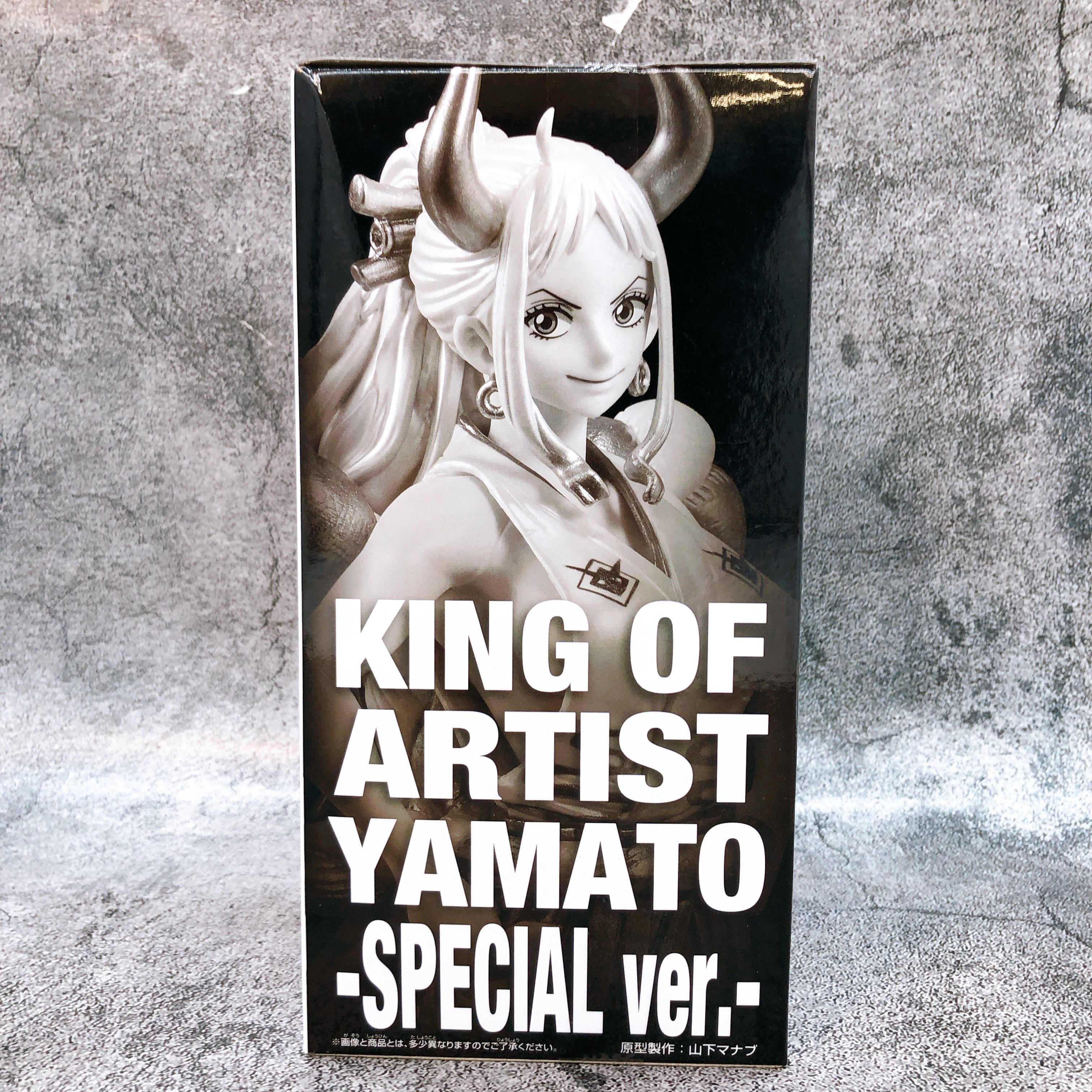 One Piece Yamato SPECIAL ver. KING OF ARTIST Figure BANPRESTO Japan AUTHENTIC