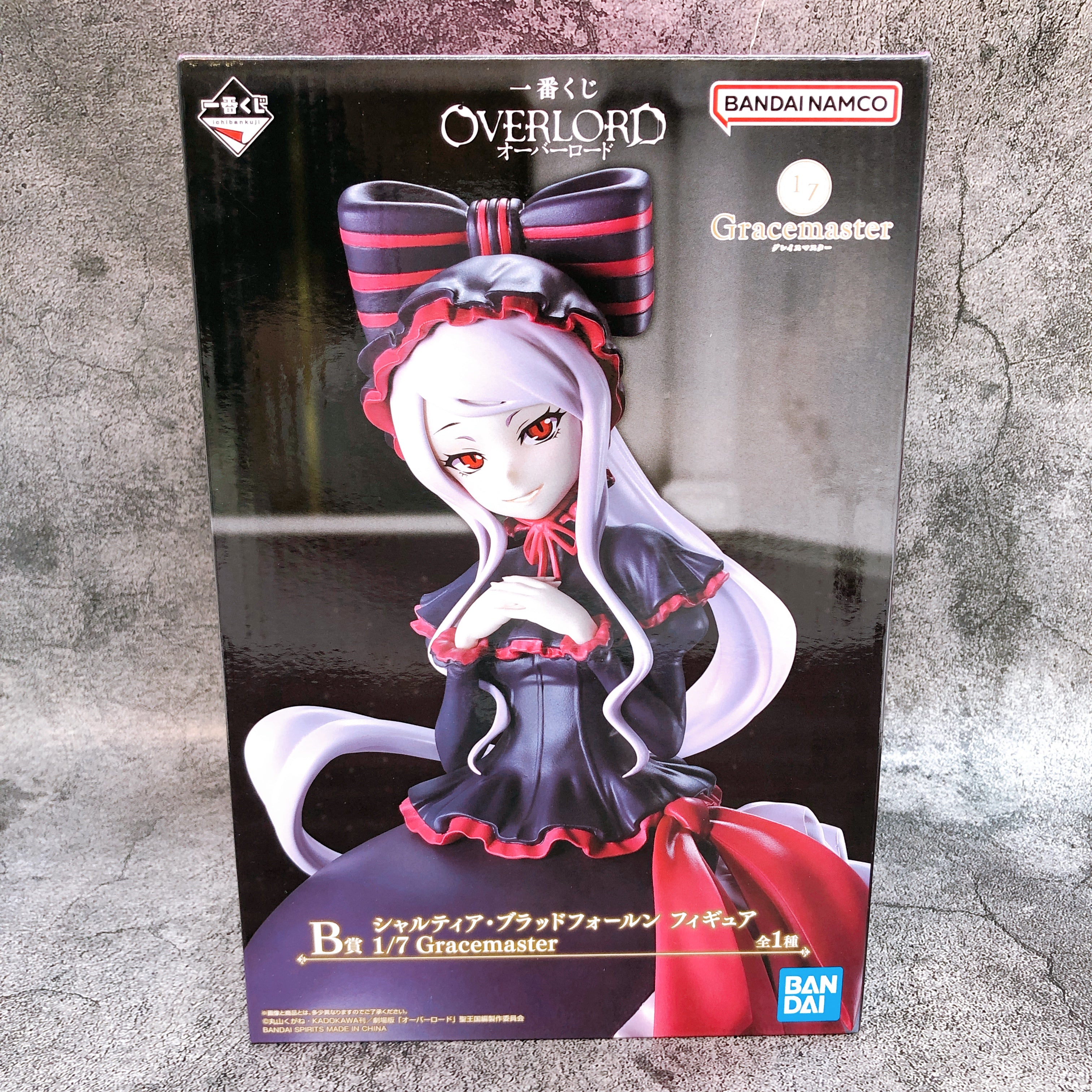 Overlord Shalltear Bloodfallen 1/7 Gracemaster Figure 15+ Ichiban Kuji