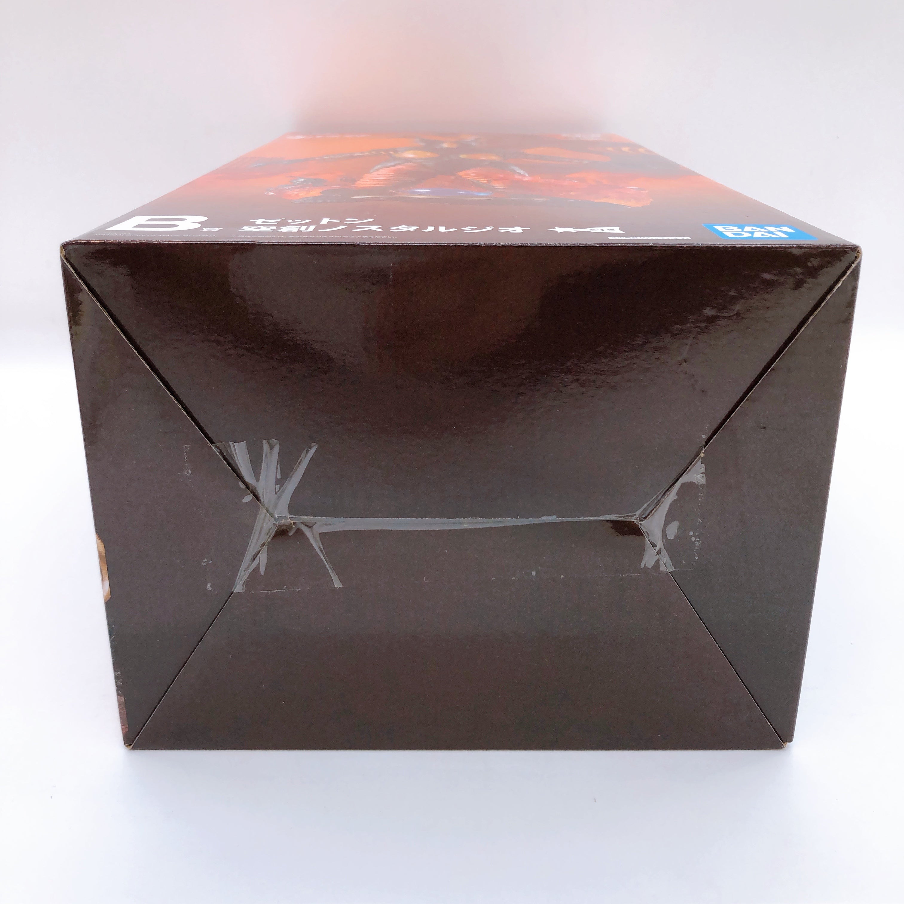 Ultraman Zetton Figure 60th Anniversary Ichiban-Kuji B Prize Kuusou Nostaldio