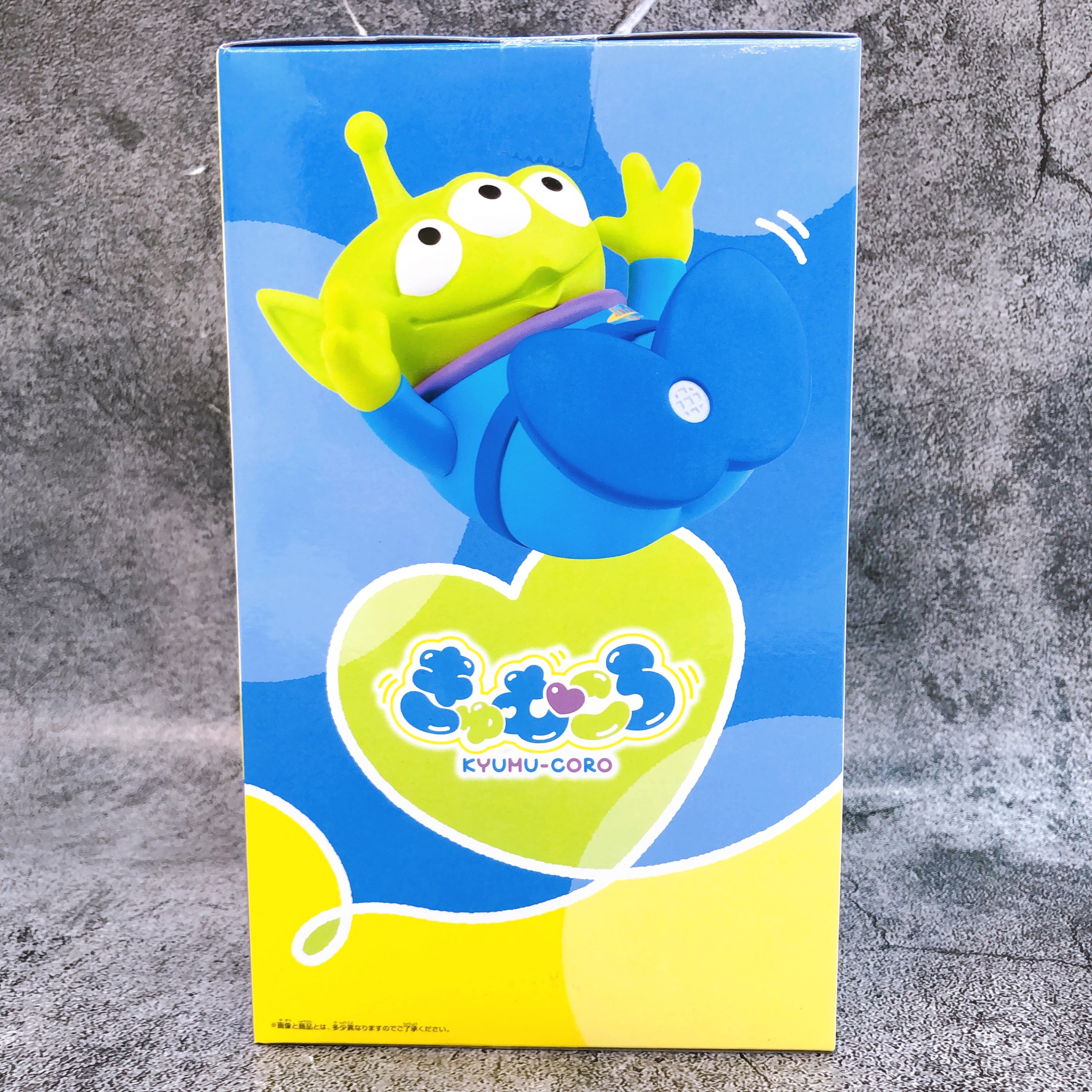 Toy Story 5 Alien PIXAR Characters KYUMU-CORO BANPRESTO Japan AUTHENTIC FASTSHIP