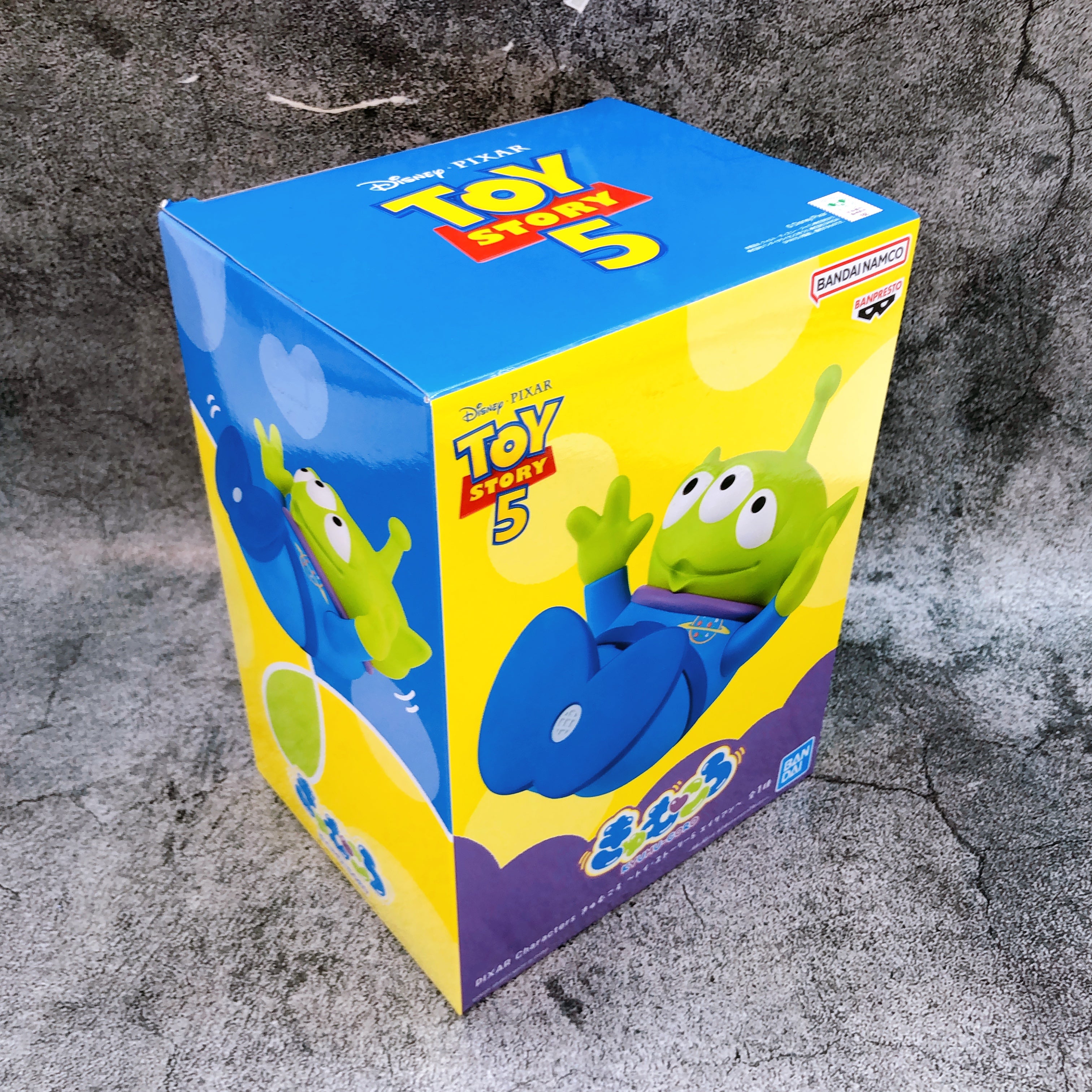 Toy Story 5 Alien PIXAR Characters KYUMU-CORO BANPRESTO Japan AUTHENTIC FASTSHIP