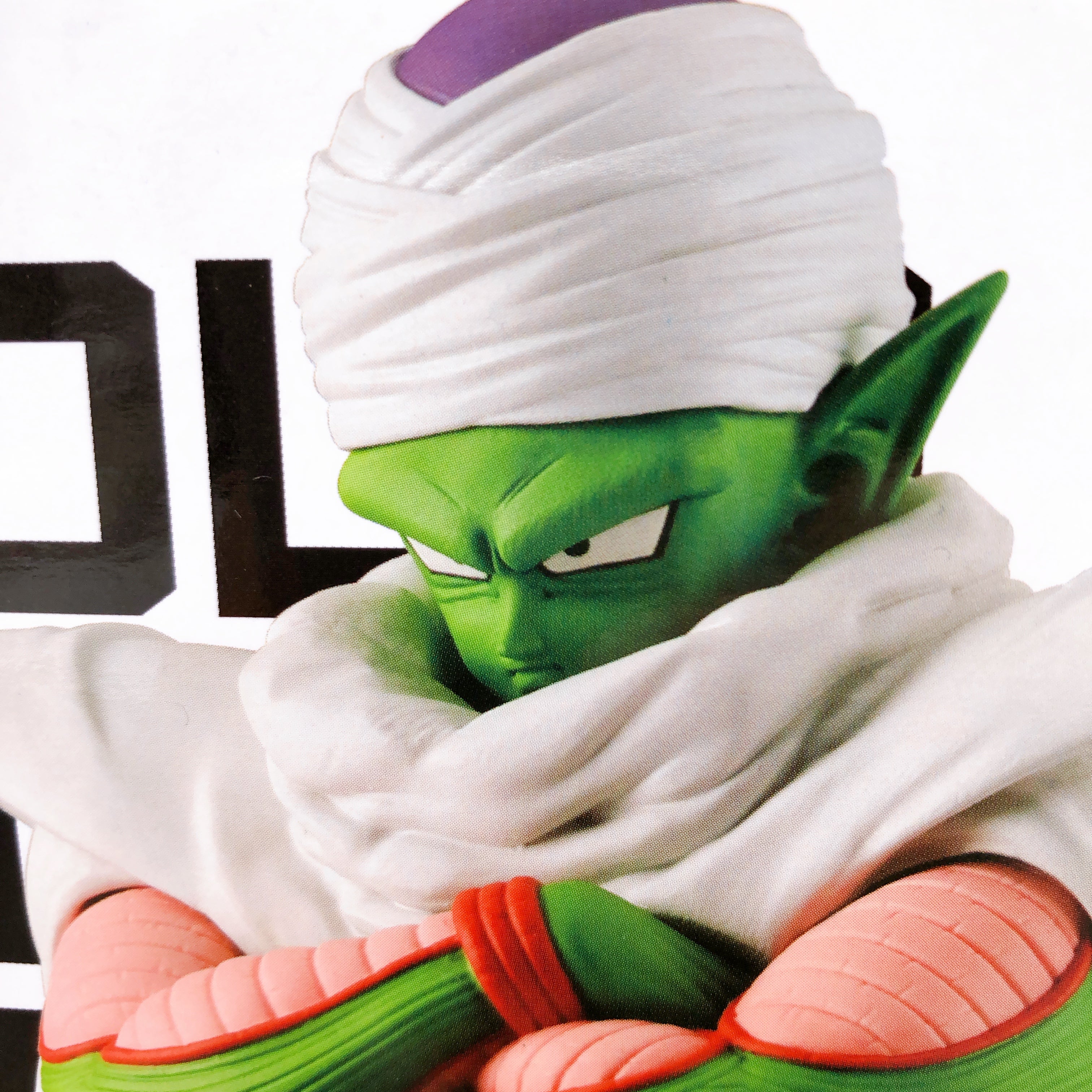 Dragon Ball Z Piccolo SOLID EDGE WORKS THE Departure Figure BANPRESTO Japan 15+