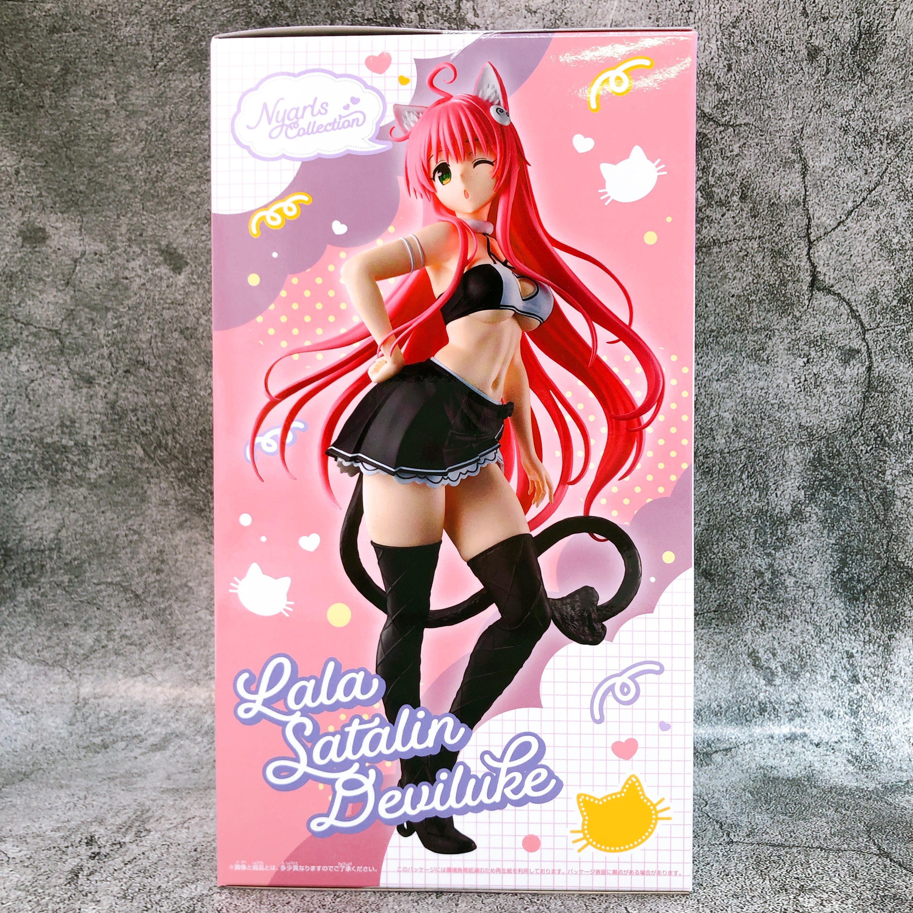 To Love Ru Darkness Lala Satalin Deviluke Nyarls Collection BANPRESTO Japan 15+