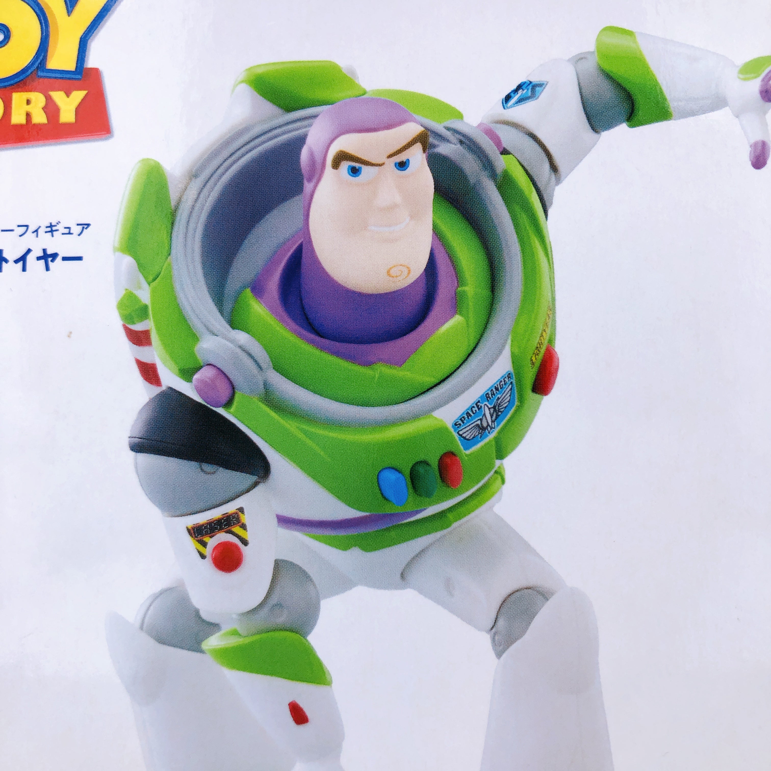 Toy Story Buzz Lightyear Noodle Stopper Figure FuRyu Japan AUTHENTIC Sealed 15+