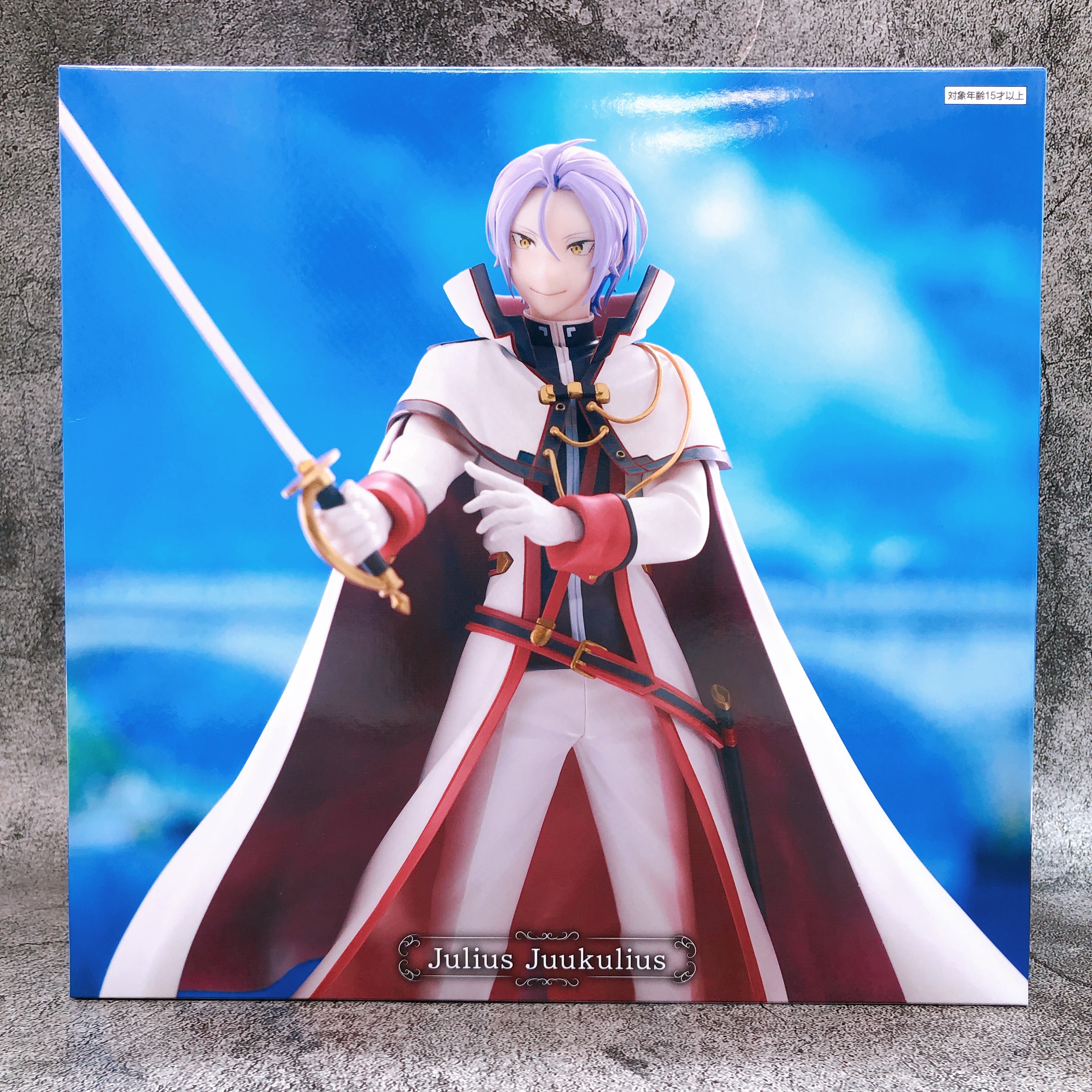 Re:Zero Julius Royal Selection Candidates & Knights Figure Anastasia Camp FuRyu