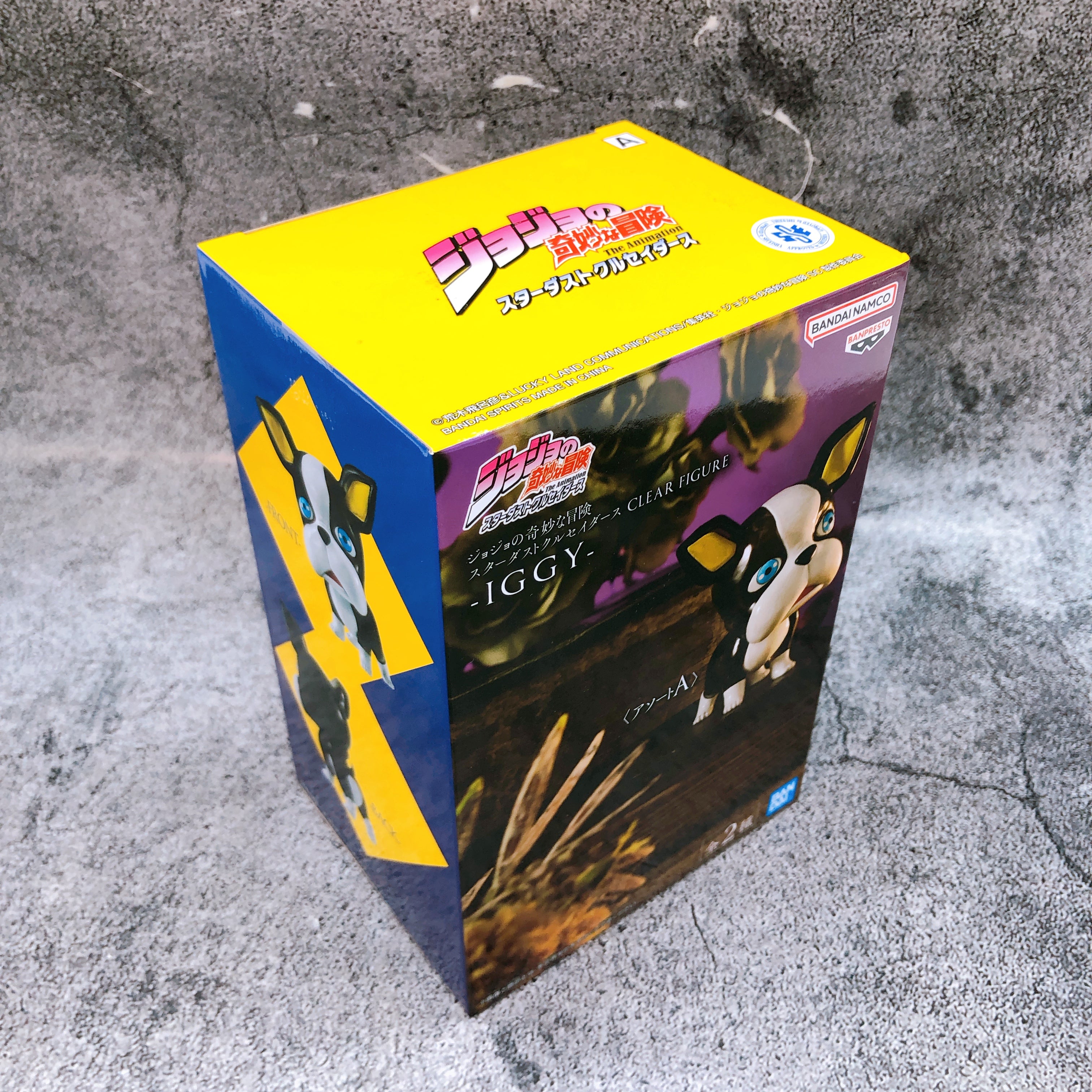 JoJo's Bizarre Adventure Stardust Crusaders Iggy (A) CLEAR FIGURE BANPRESTO
