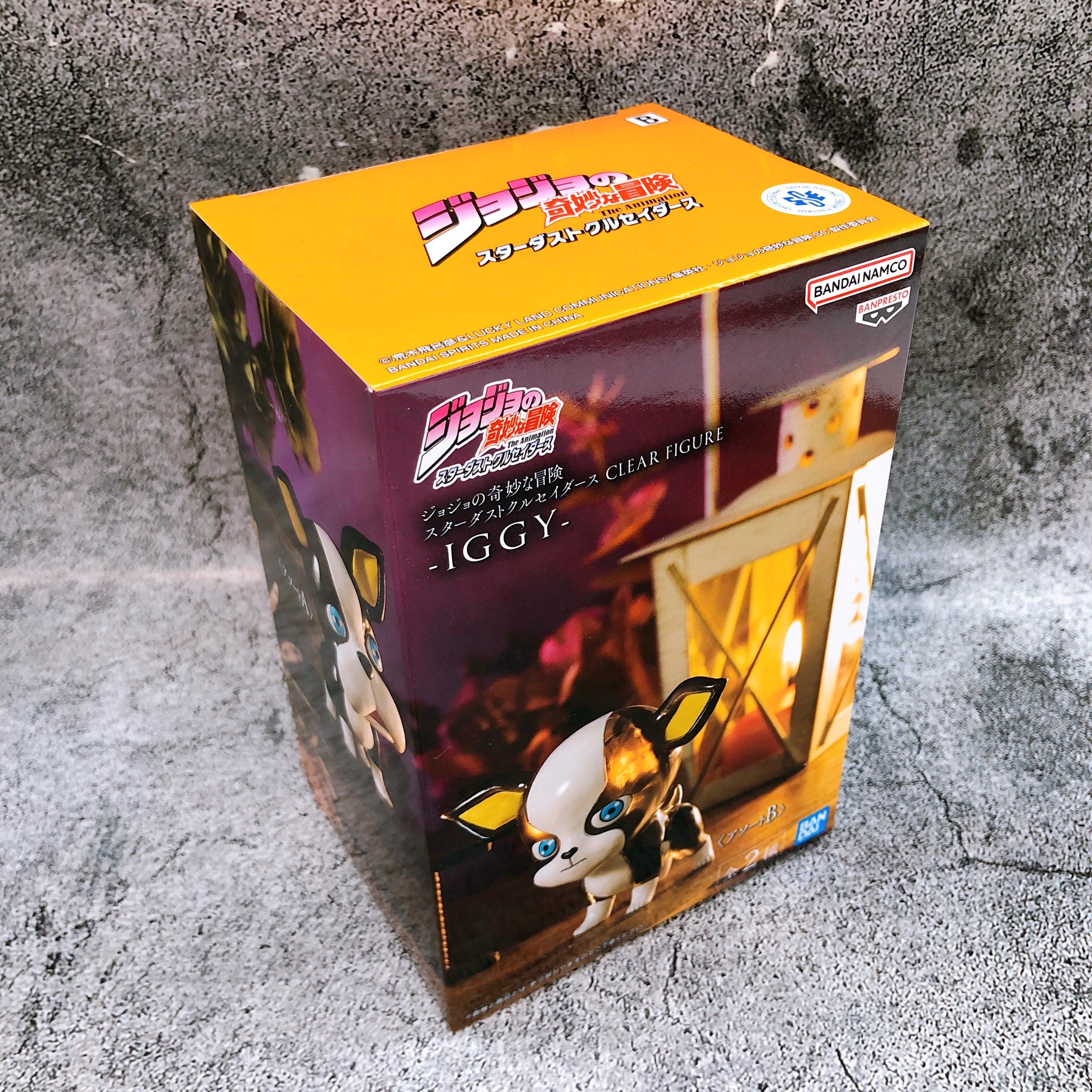 JoJo's Bizarre Adventure Stardust Crusaders Iggy (B) CLEAR FIGURE BANPRESTO