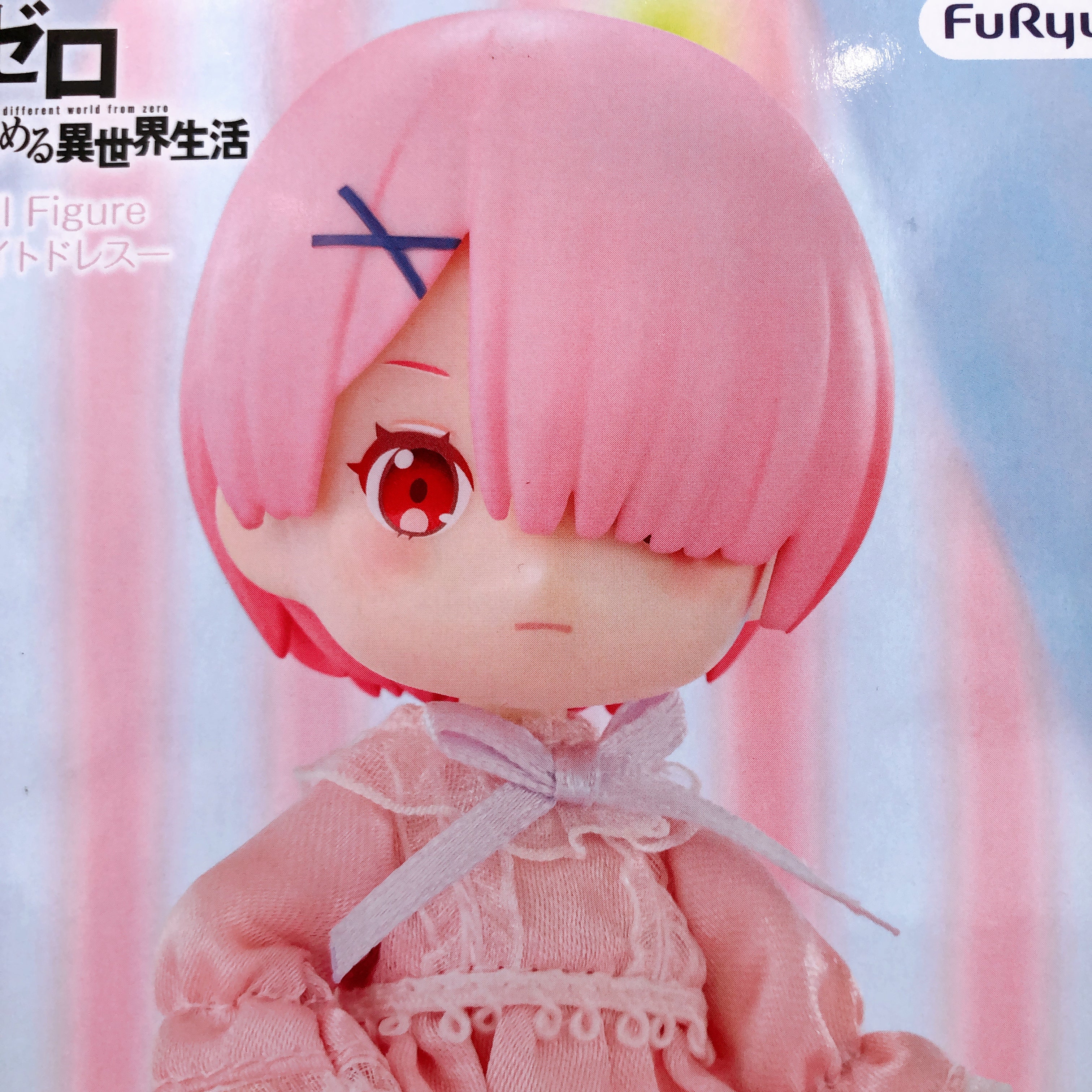 Re:Zero Ram Nightdress MeloDoll Figure FuRyu Japan AUTHENTIC FASTSHIP Sealed