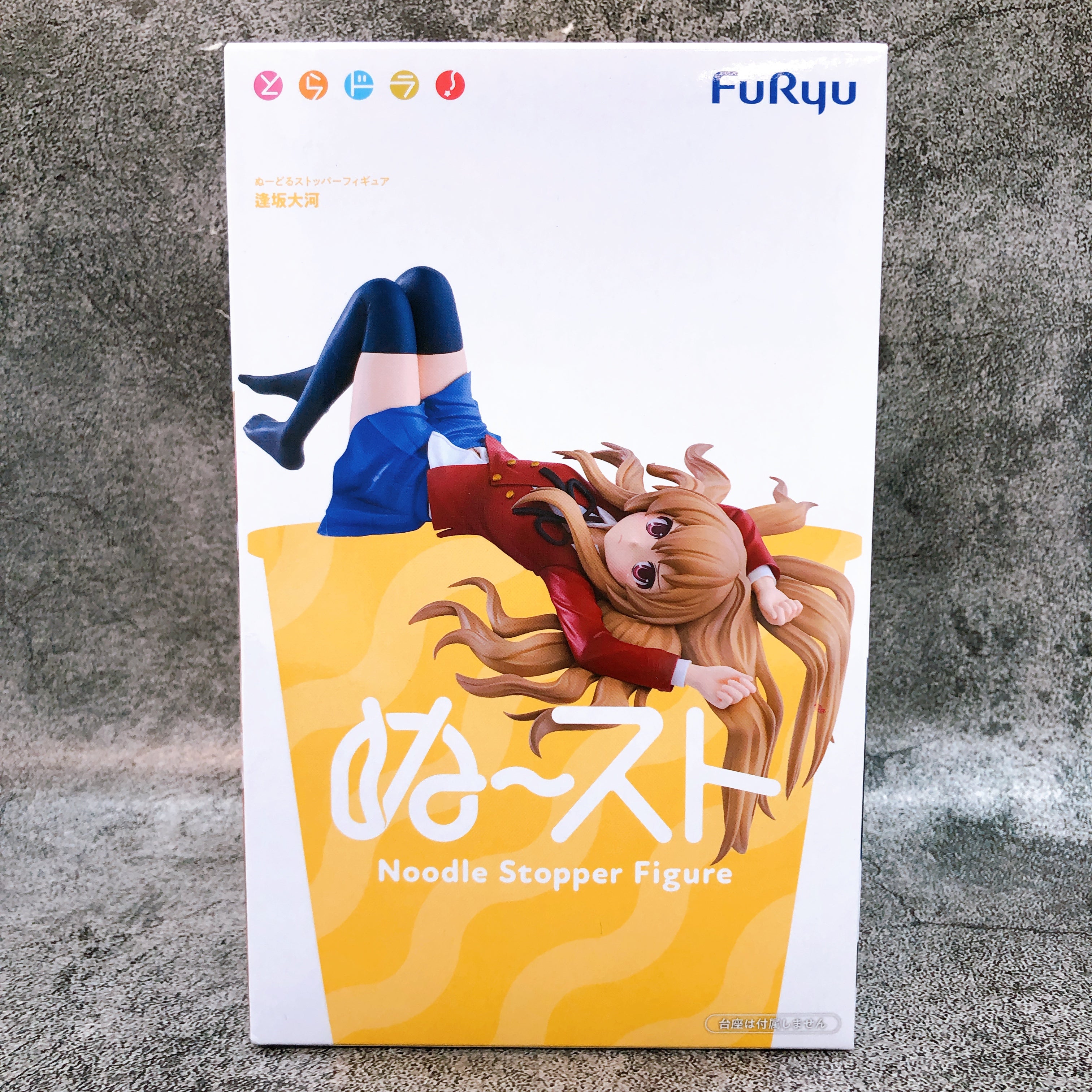 Toradora! Taiga Aisaka Noodle Stopper Figure FuRyu Japan AUTHENTIC FASTSHIP 15+