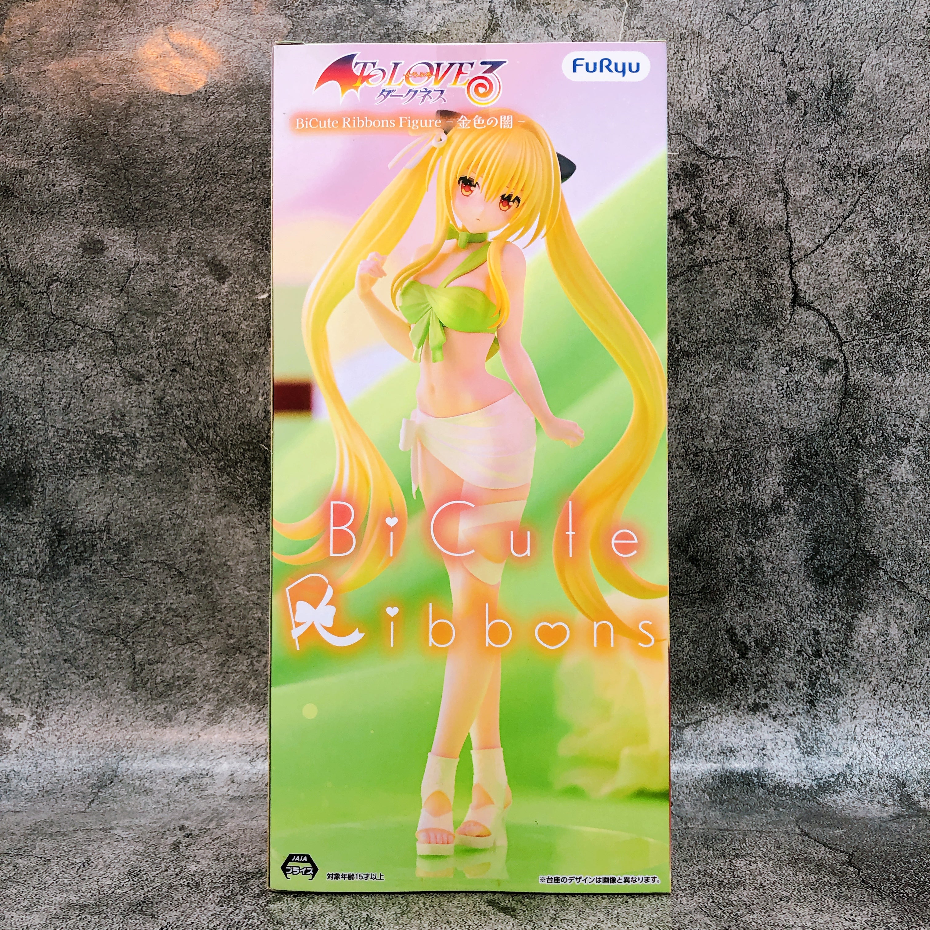 To Love Ru Darkness Golden Darkness BiCute Ribbons Figure FuRyu Japan AUTHENTIC