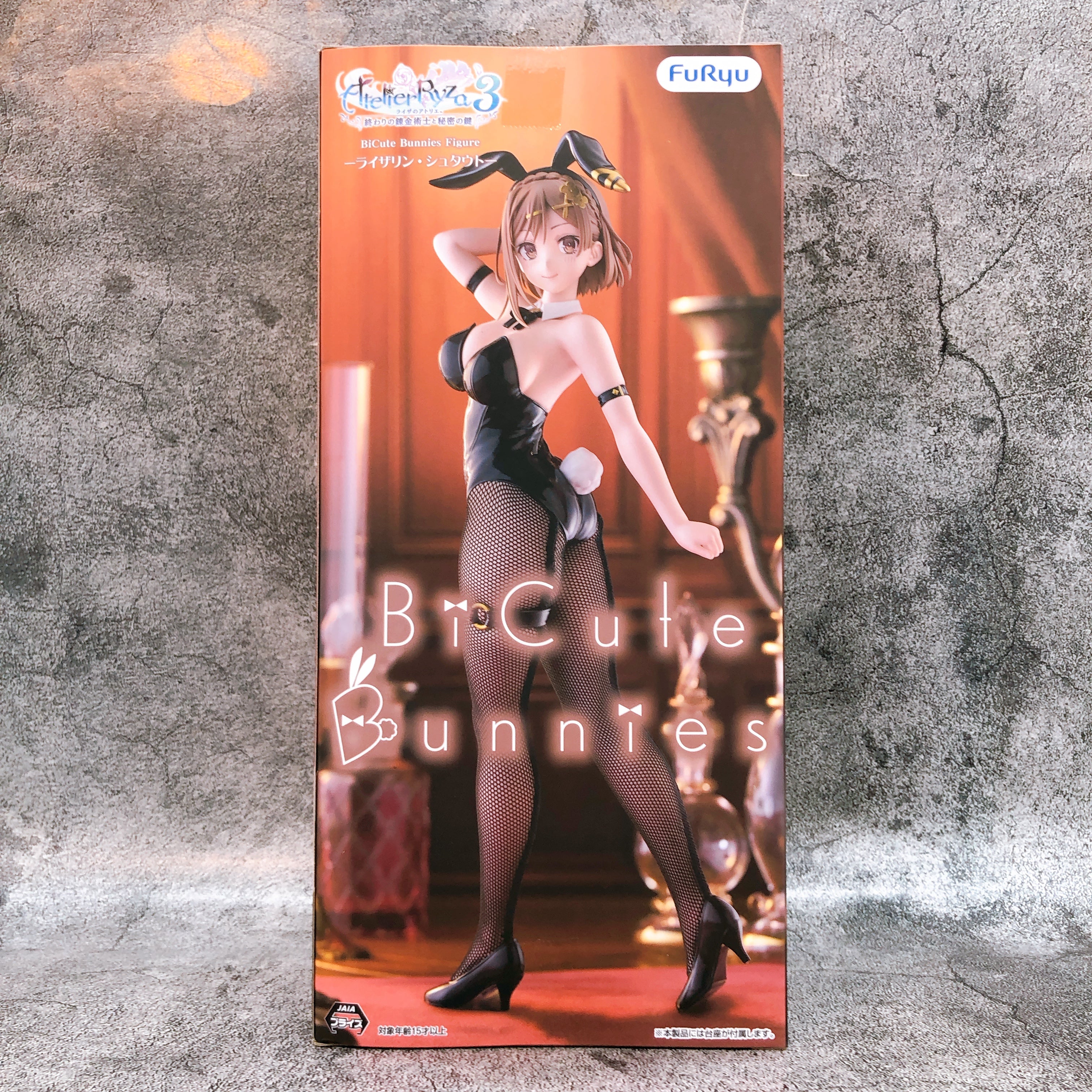 Atelier Ryza 3 Reisalin Stout BiCute Bunnies Figure FuRyu Japan AUTHENTIC 15+
