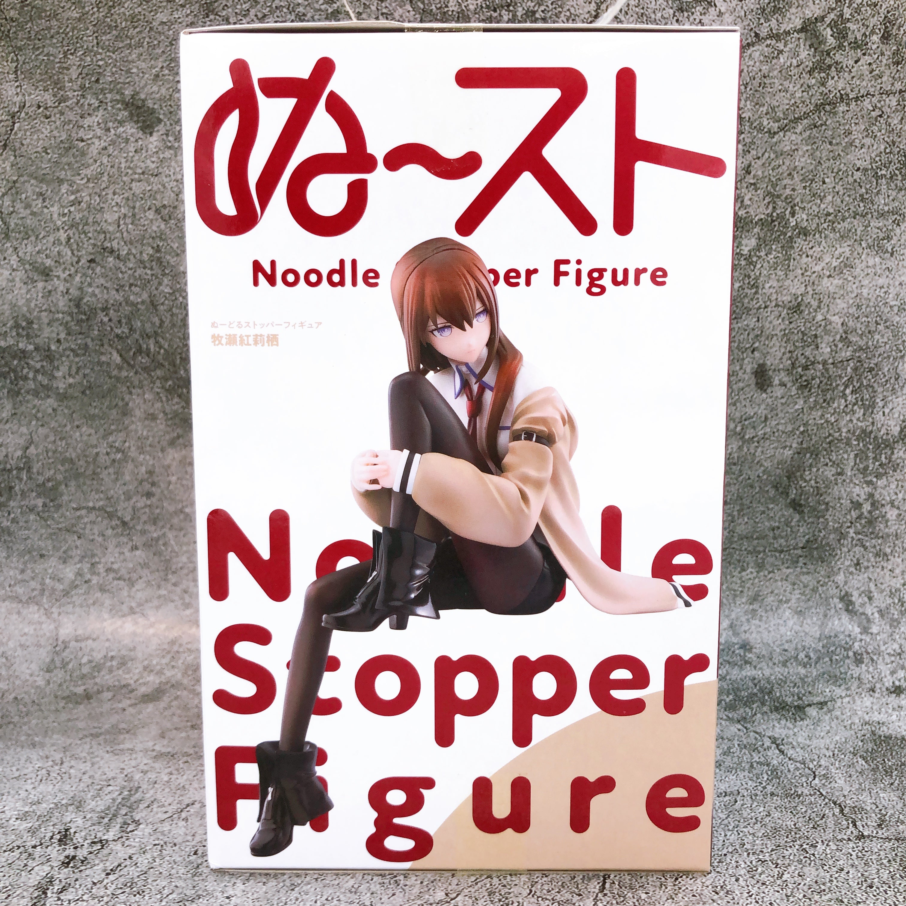 Steins Gate Kurisu Makise Noodle Stopper Figure FuRyu Japan AUTHENTIC FASTSHIP