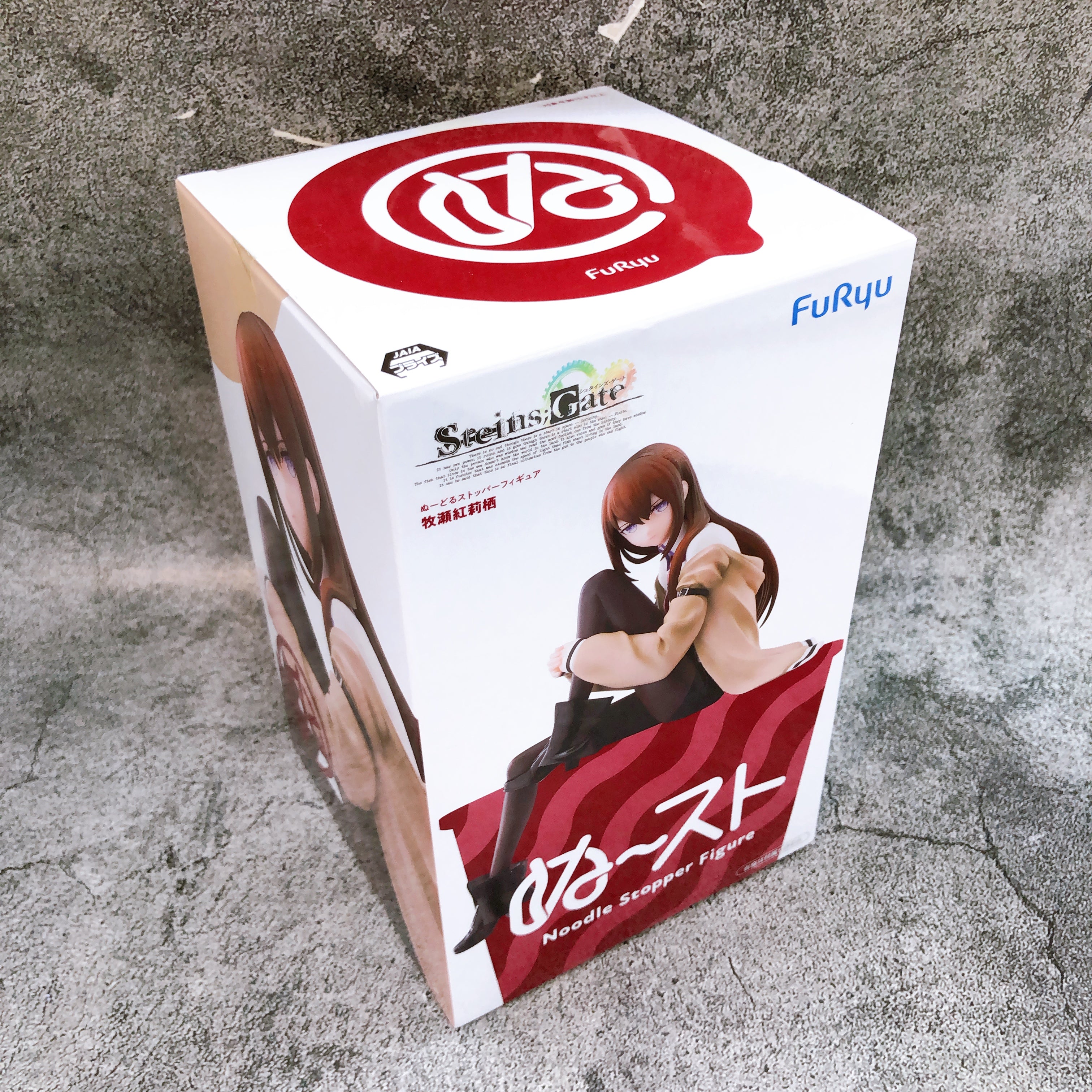 Steins Gate Kurisu Makise Noodle Stopper Figure FuRyu Japan AUTHENTIC FASTSHIP