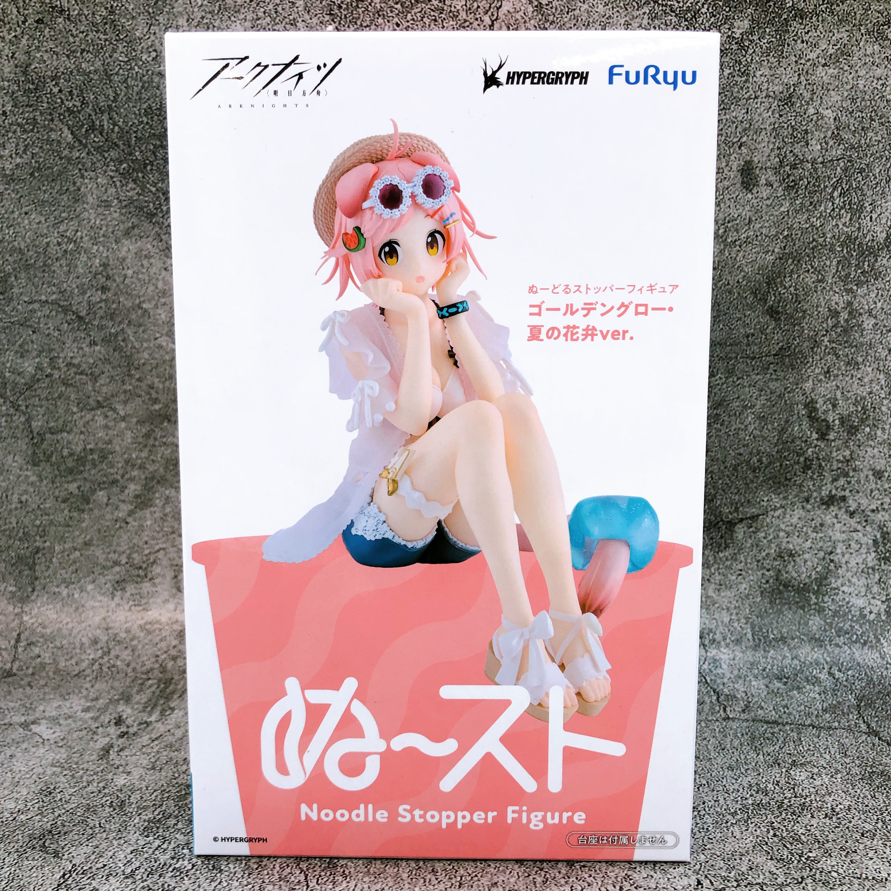 Arknights Goldenglow Summer Flowers ver. Noodle Stopper Figure FuRyu Japan 15+