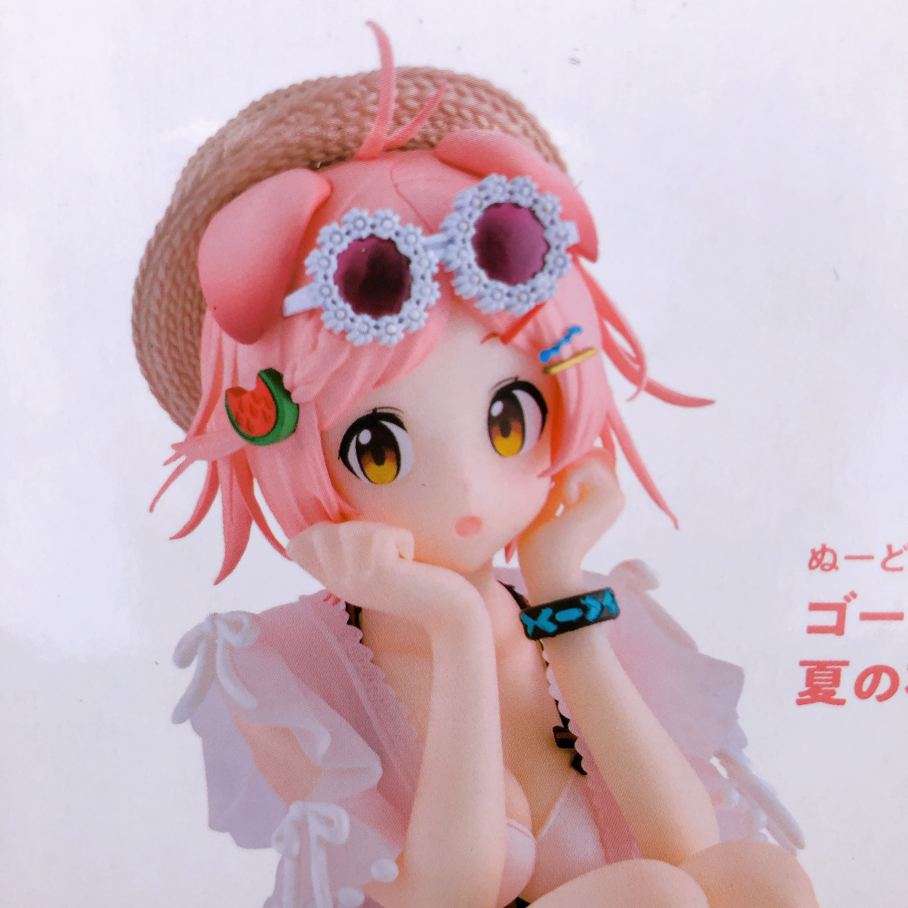 Arknights Goldenglow Summer Flowers ver. Noodle Stopper Figure FuRyu Japan 15+