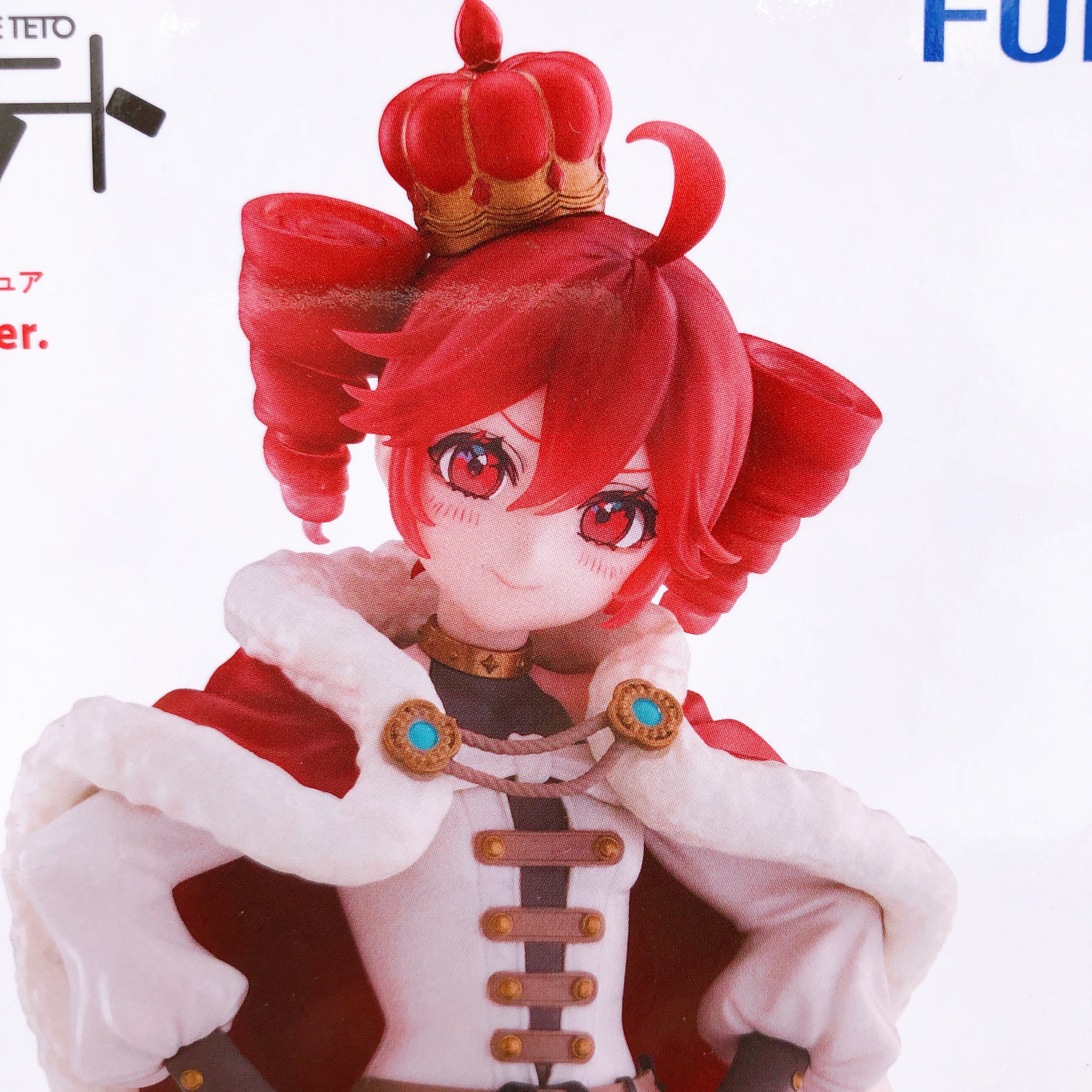 Kasane Teto King ver. Noodle Stopper Figure FuRyu Japan AUTHENTIC FASTSHIP 15+