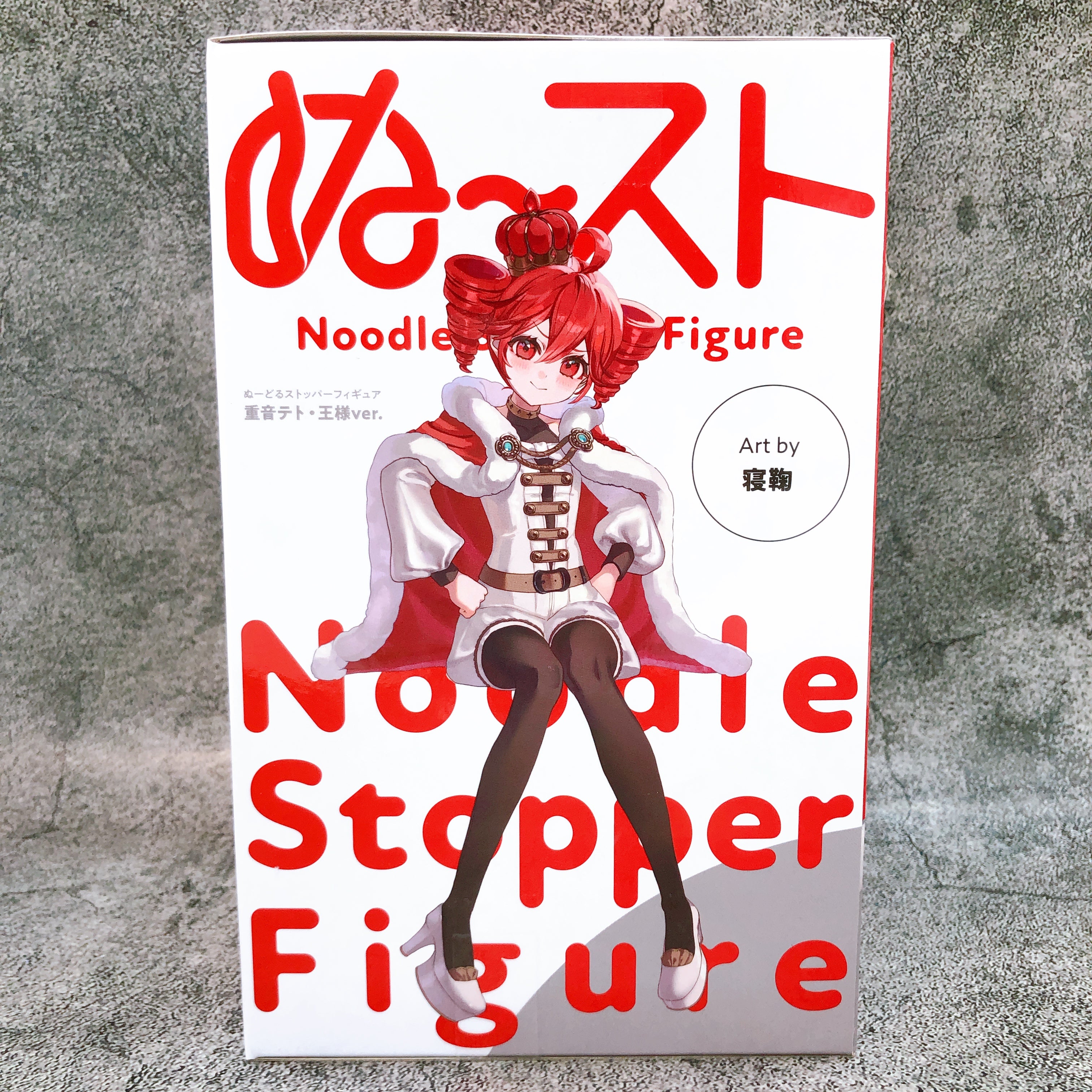 Kasane Teto King ver. Noodle Stopper Figure FuRyu Japan AUTHENTIC FASTSHIP 15+