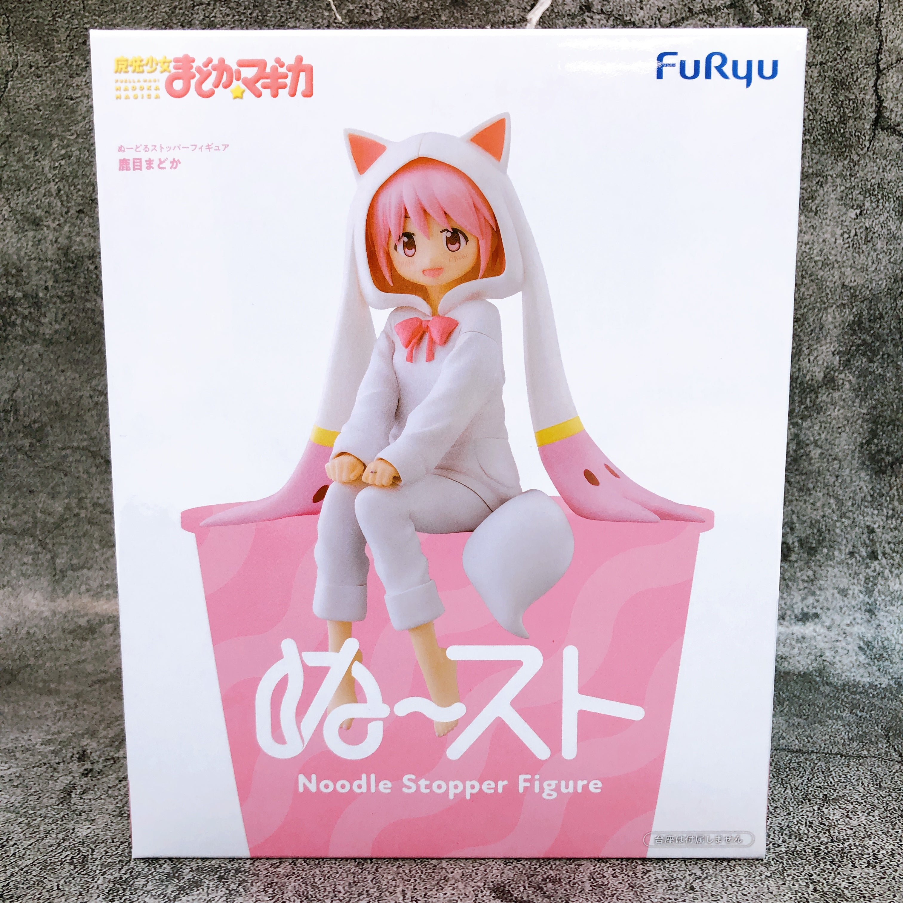 Puella Magi Madoka Magica Madoka Kaname Noodle Stopper Figure FuRyu Japan 15+