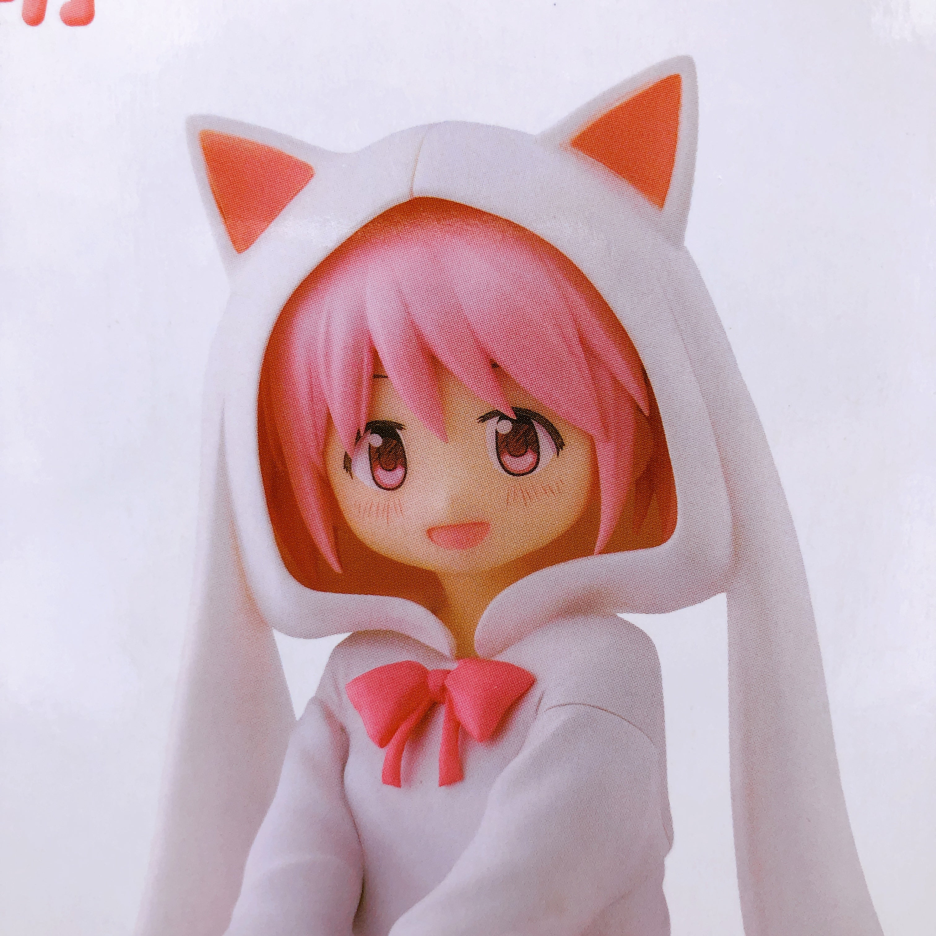 Puella Magi Madoka Magica Madoka Kaname Noodle Stopper Figure FuRyu Japan 15+