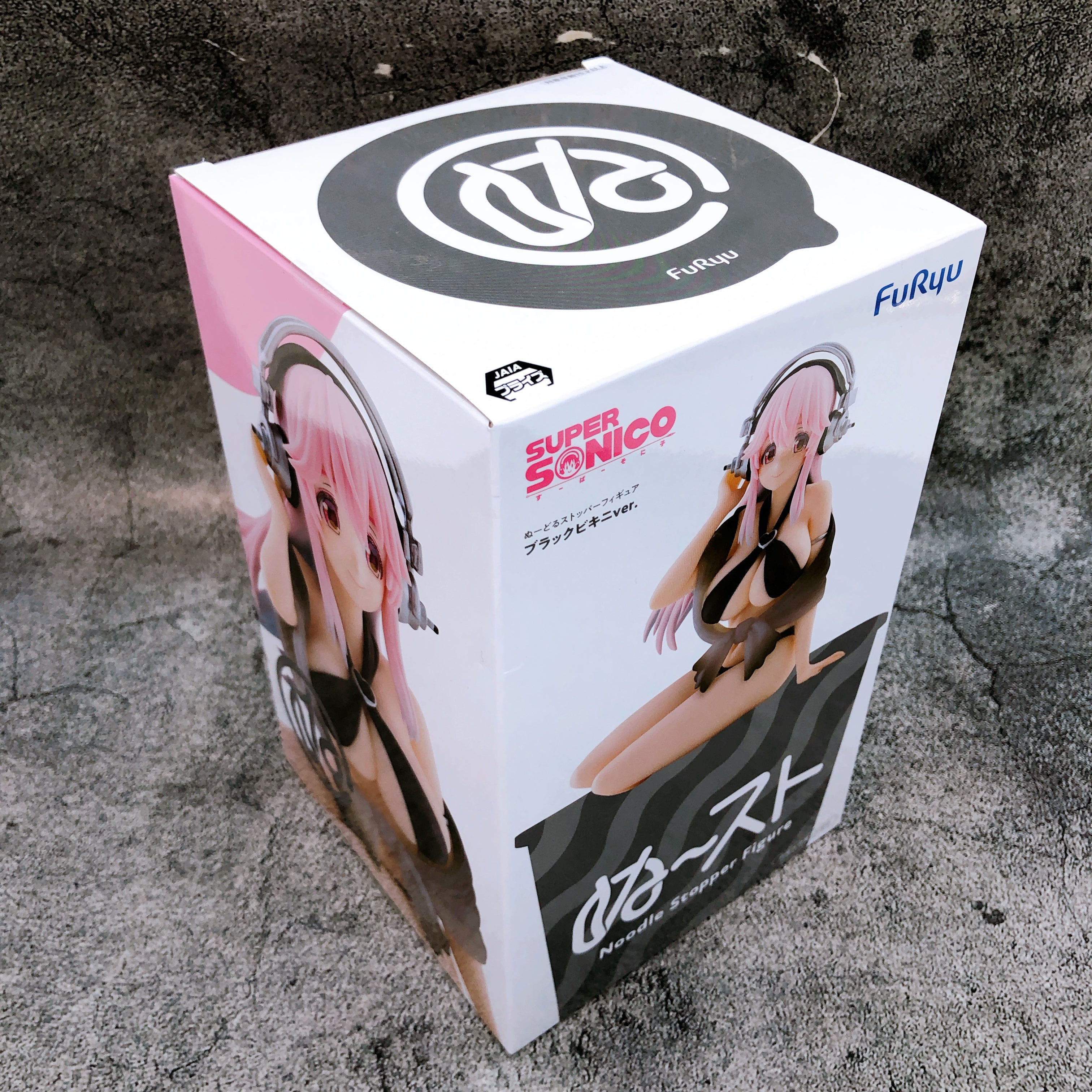 Super Sonico Black Bikini ver. Noodle Stopper Figure FuRyu Japan AUTHENTIC 15+