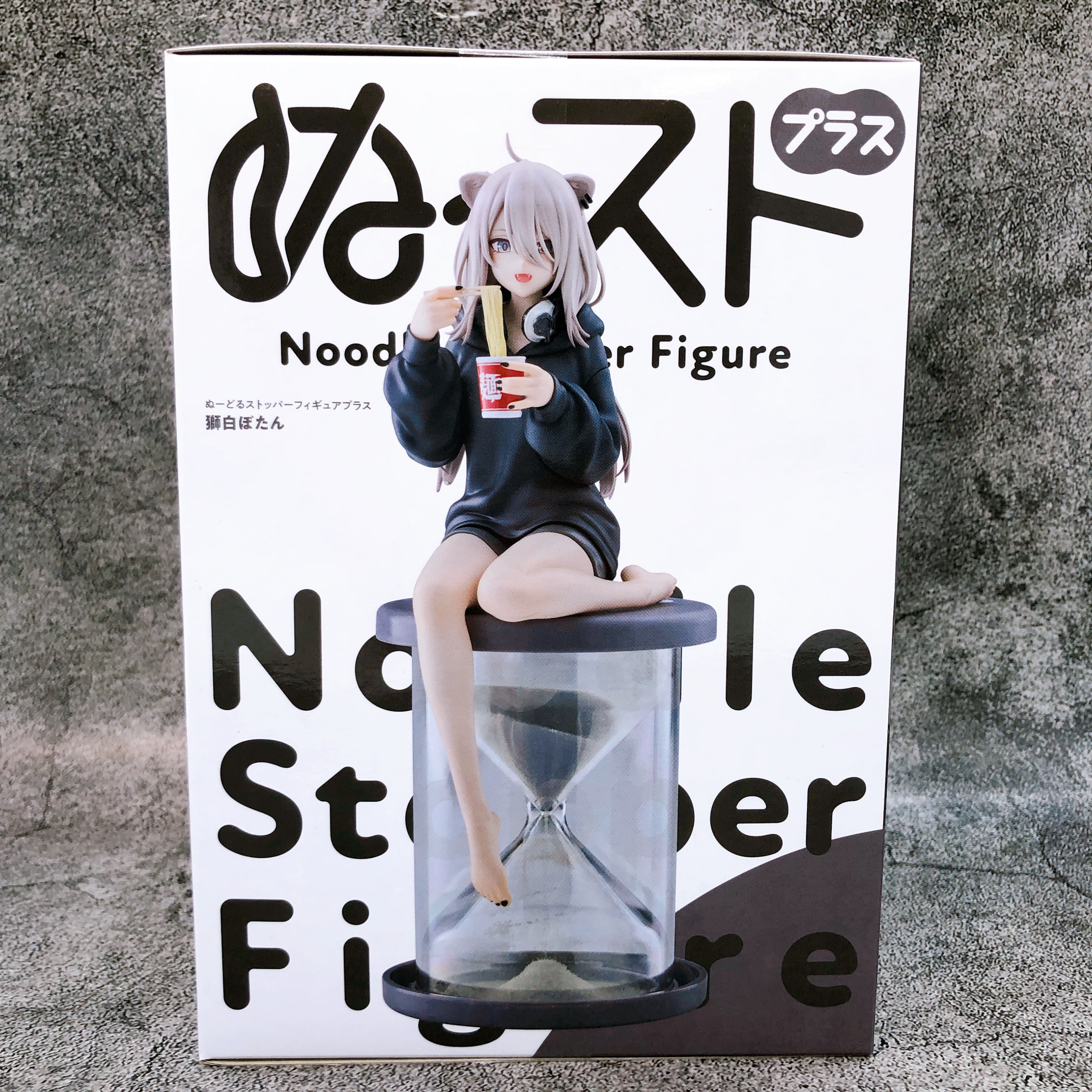 hololive production Shishiro Botan Noodle Stopper Figure Plus FuRyu Japan 15+