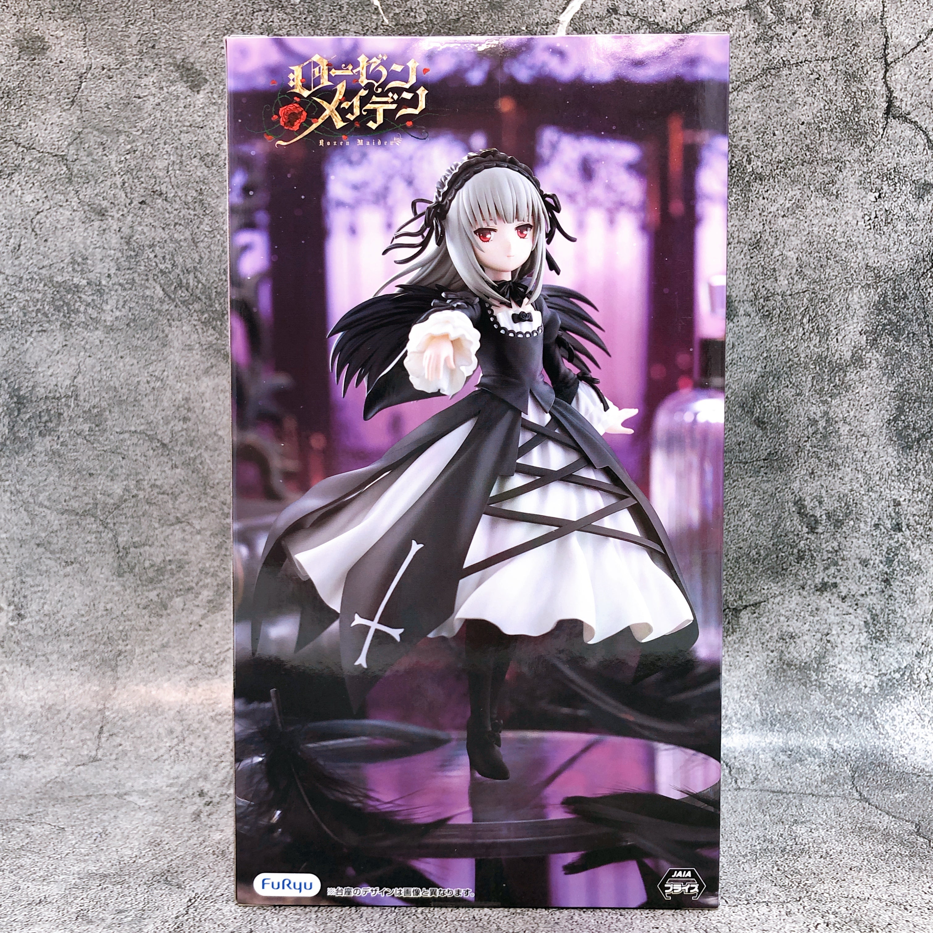 Rozen Maiden Suigintou Trio-Try-iT Figure FuRyu Japan AUTHENTIC FASTSHIP Sealed