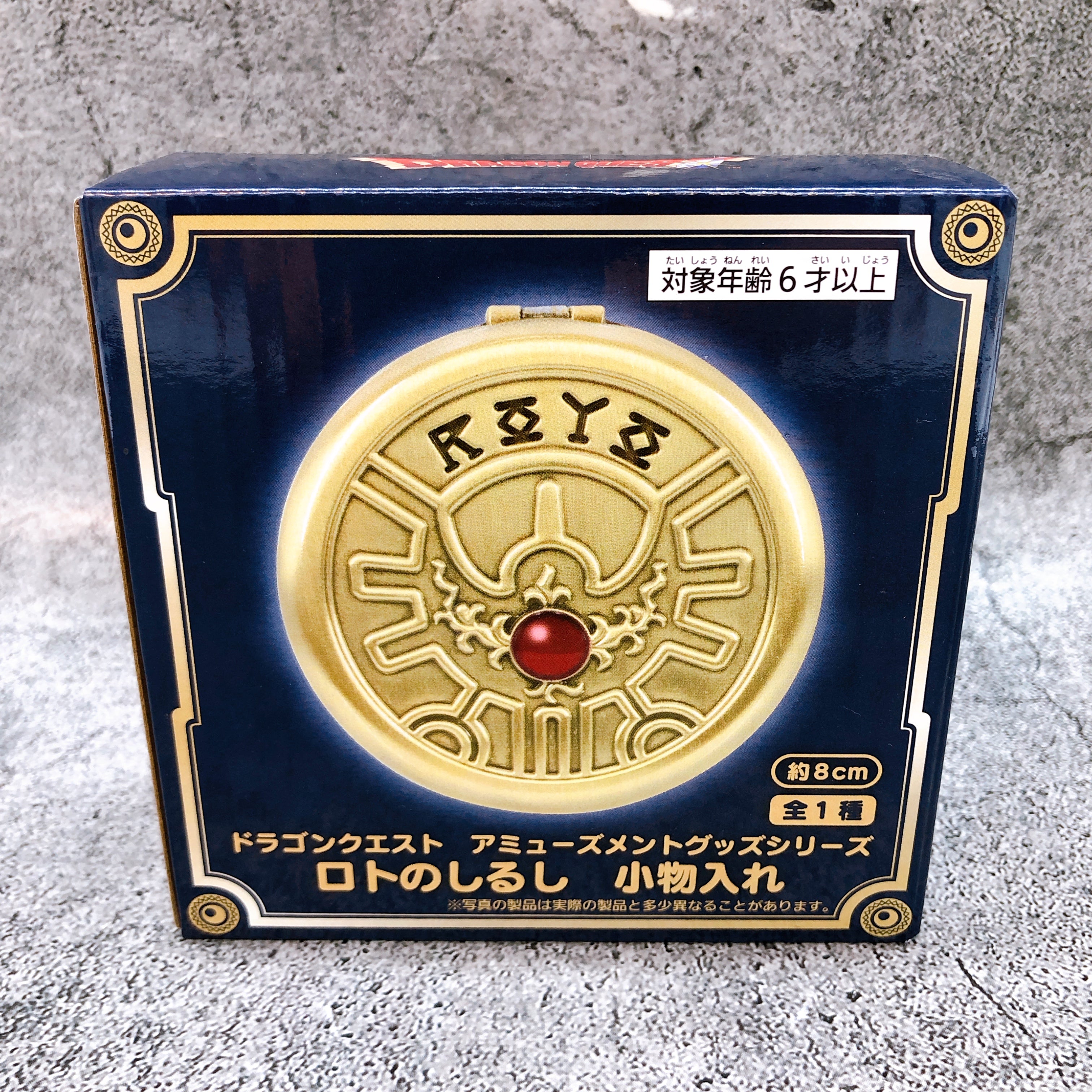 Dragon Quest AM Mark of Erdrick Accessory Case Taito Japan AUTHENTIC FASTSHIP