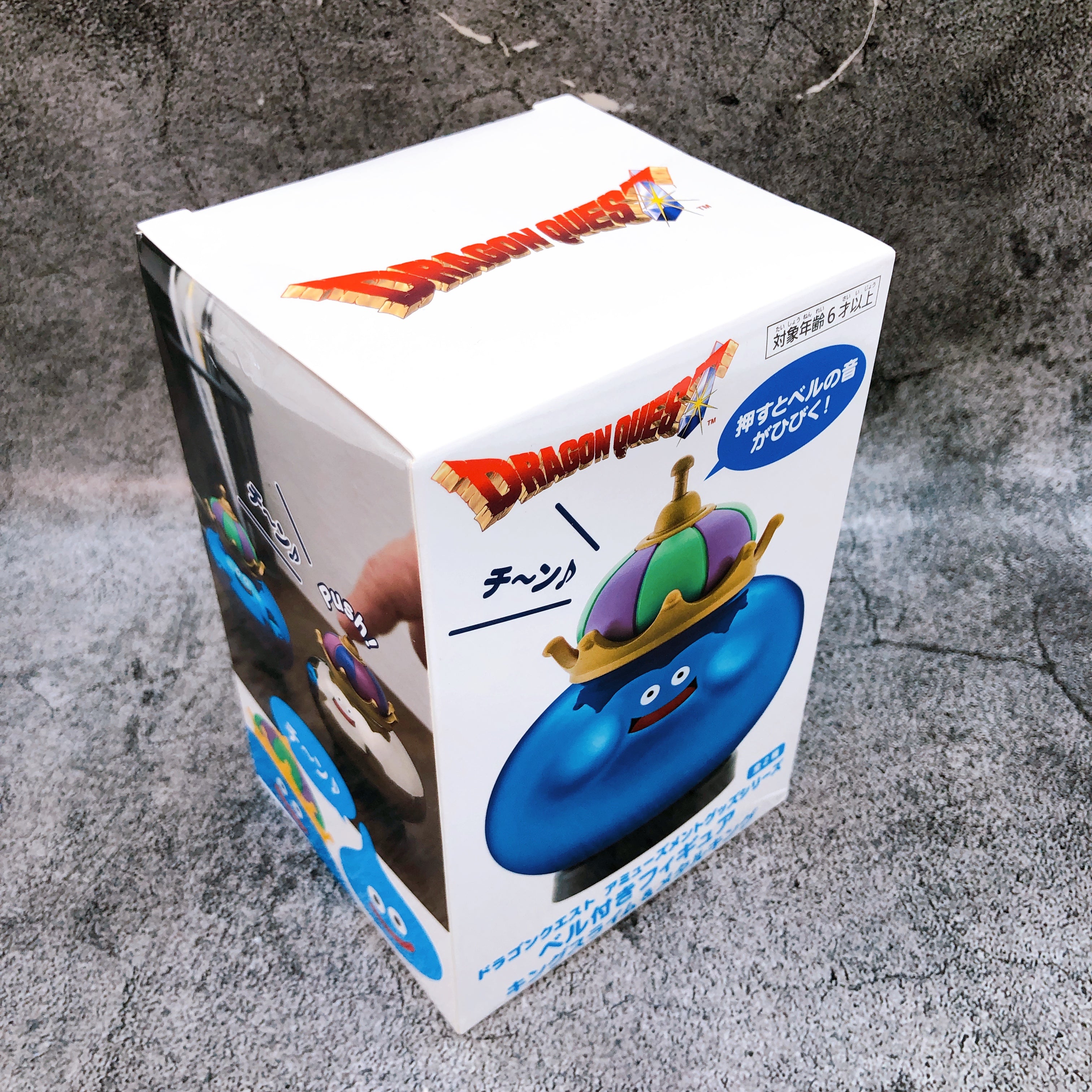 Dragon Quest AM King slime With bell Figure Taito Japan AUTHENTIC FASTSHIP NEW