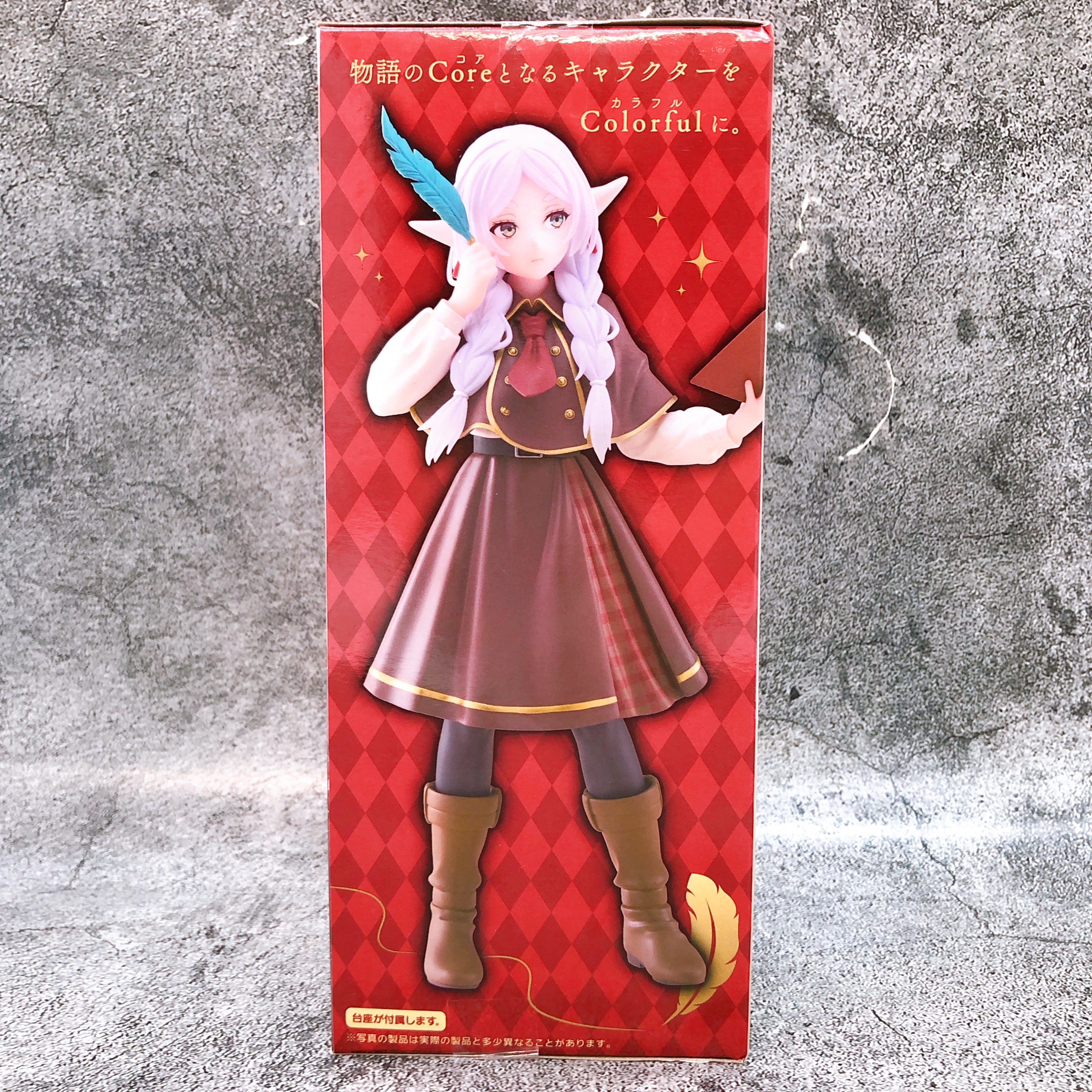 Frieren: Beyond Journey's End Frieren Detective ver Coreful Figure Taito Japan