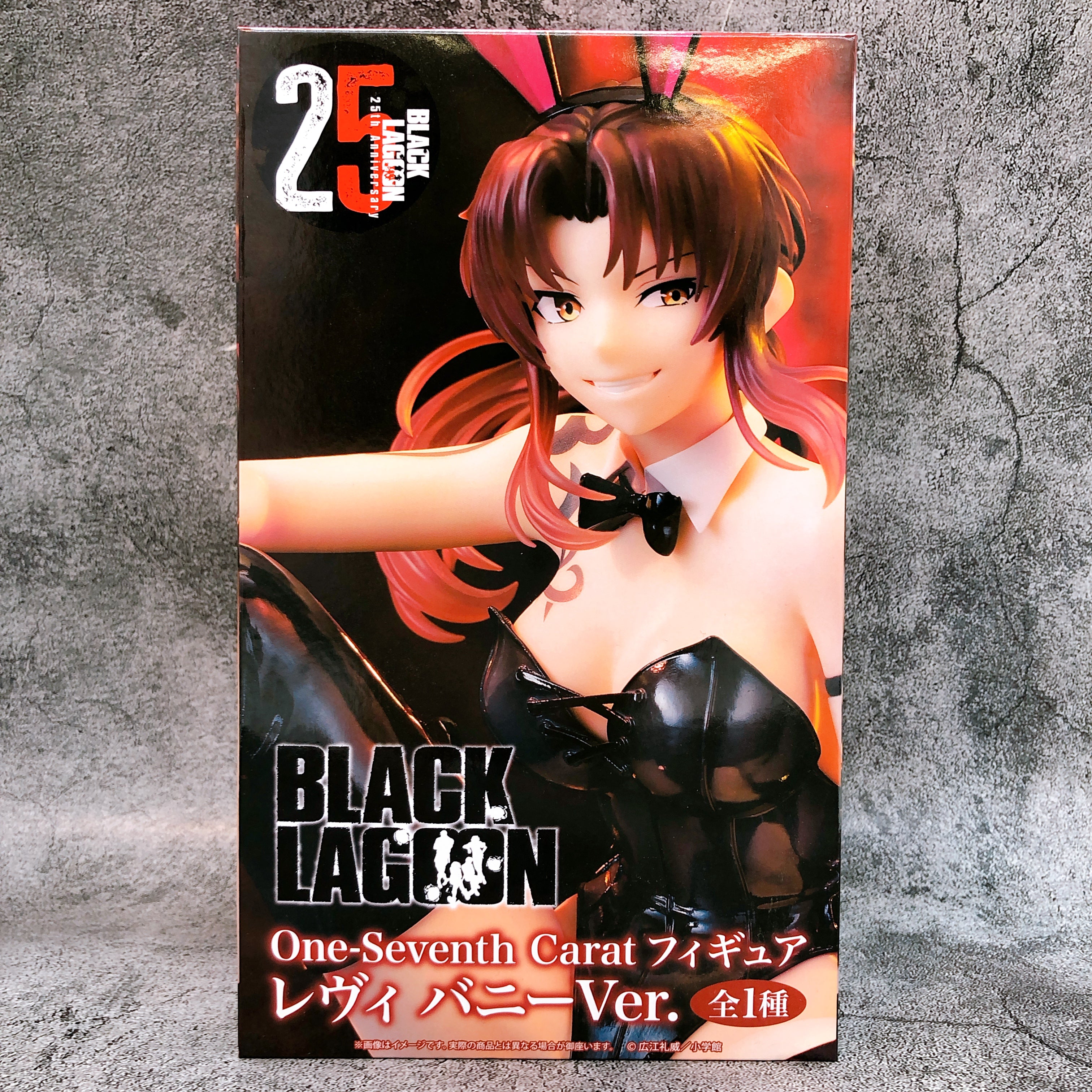 BLACK LAGOON Revy Bunny Ver. One Seventh Carat Figure System Service Japan 15+