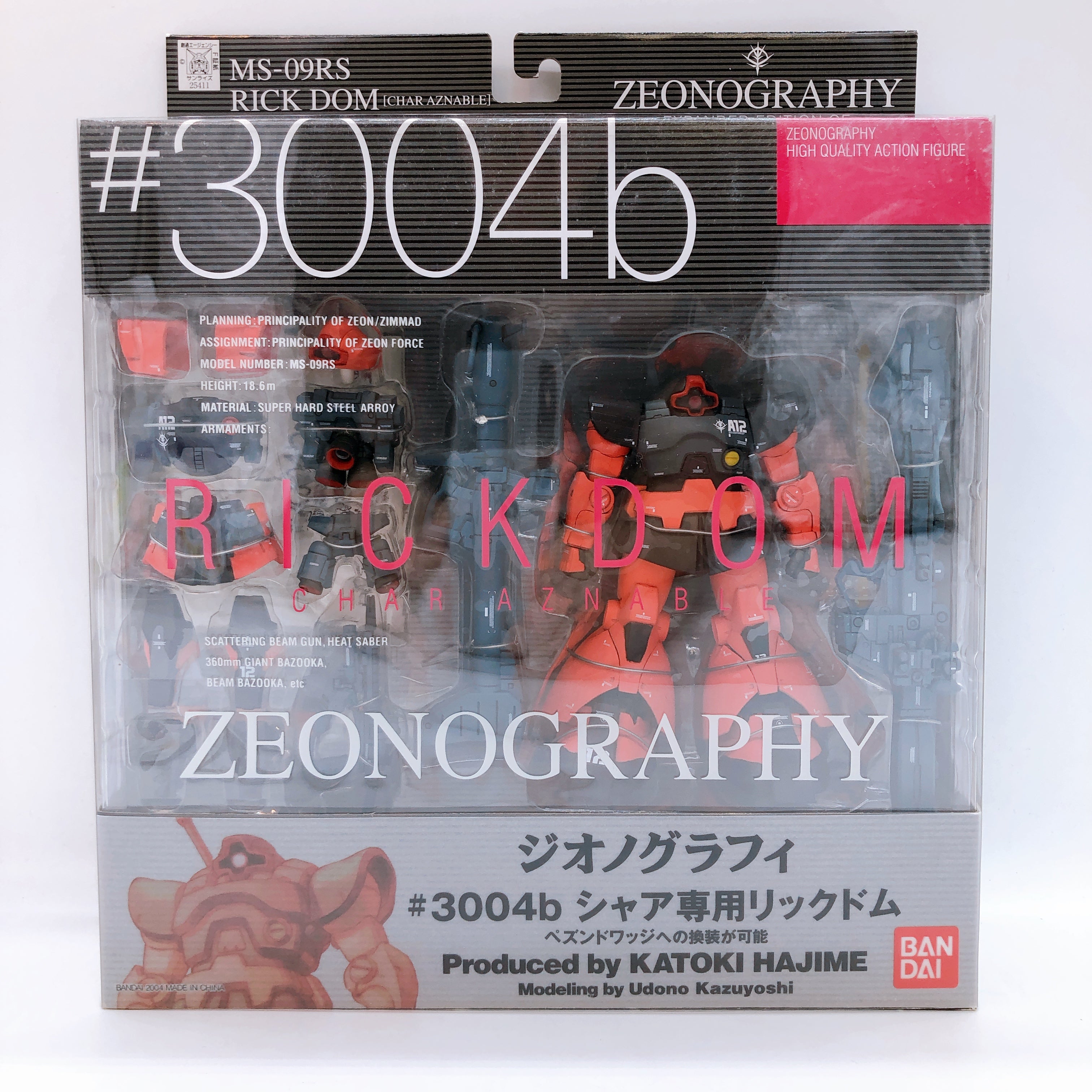 GUNDAM FIX FIGURATION ZEONOGRAPHY #3004b MS-09RS Rick Dom (MS-10 Pezun