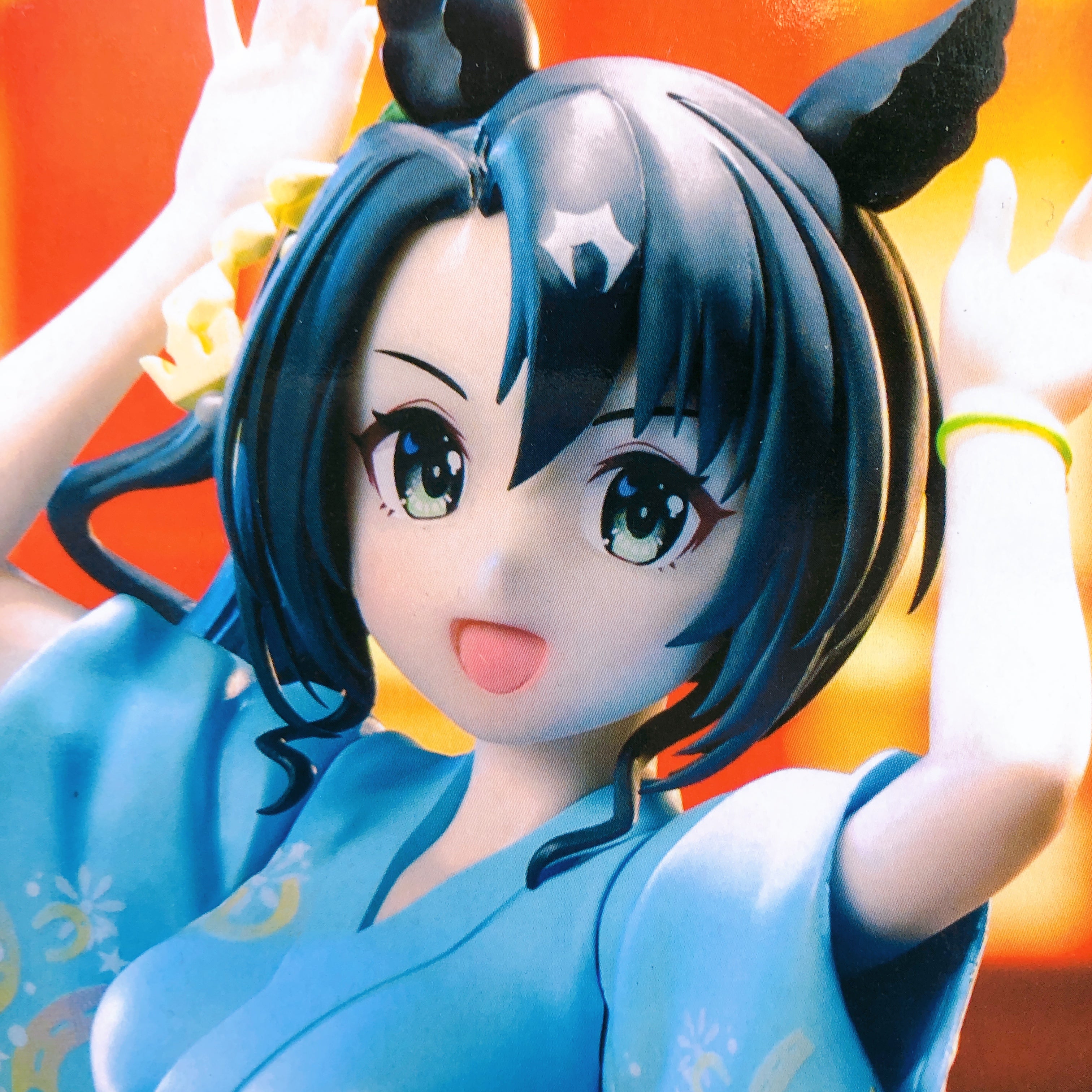 Uma Musume Pretty Derby Satono Crown Tracen Ondo XStellar Figure SEGA Japan