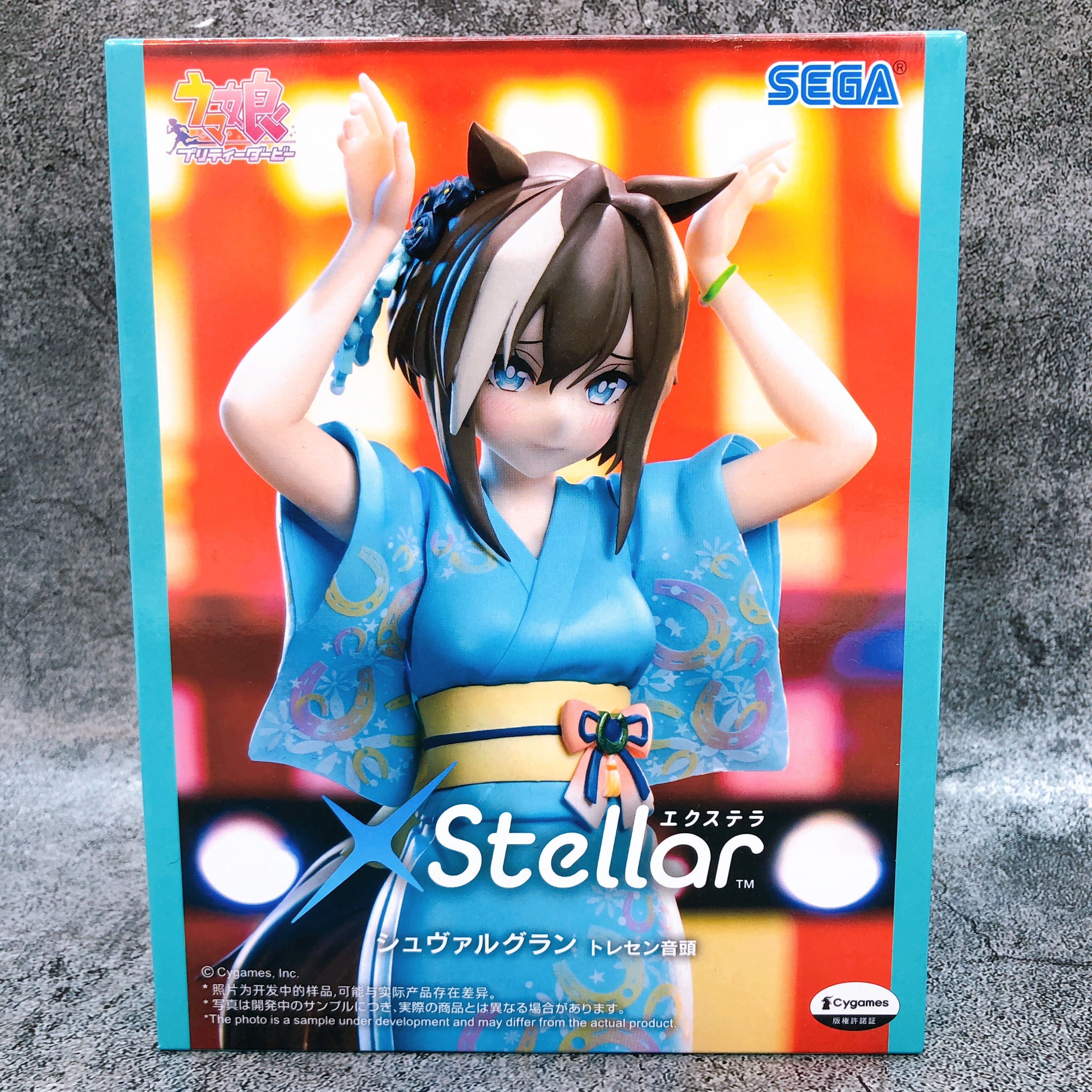 Uma Musume Pretty Derby Cheval Grand Tracen Ondo XStellar Figure SEGA Japan