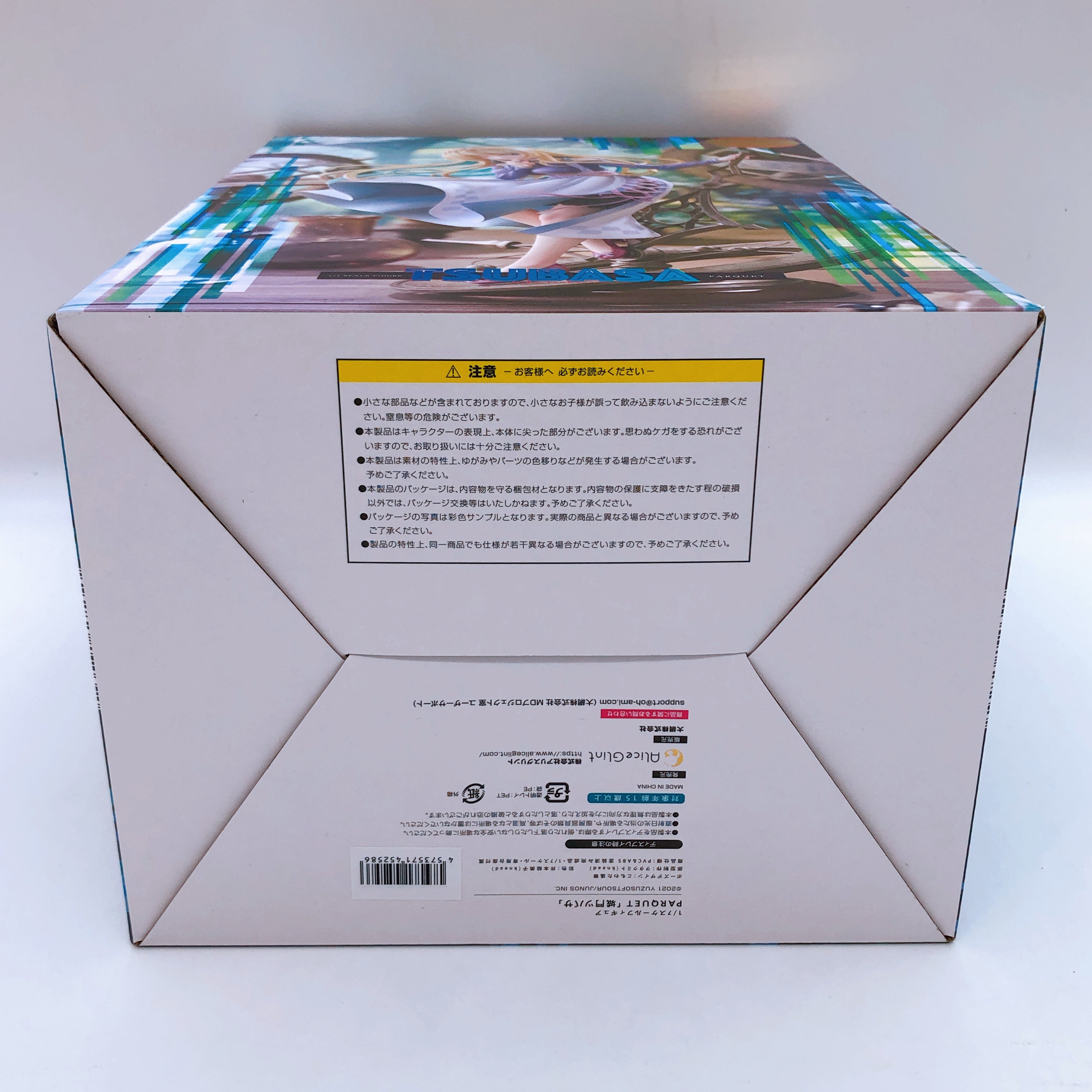 PARQUET Tsubasa Kido AmiAmi Limited Ver. 1/7 Scale Figure 15+ Alice Glint Japan