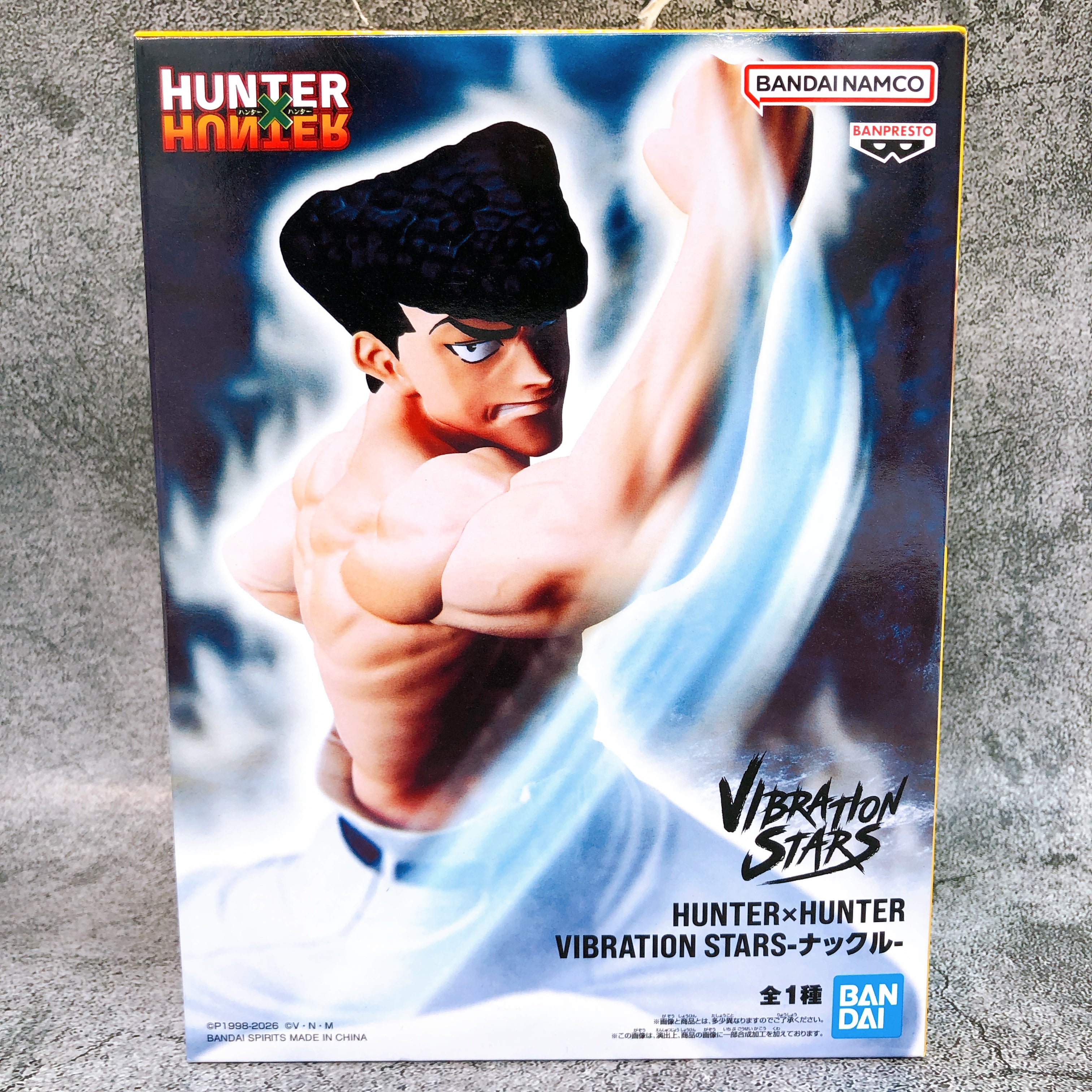 HUNTER×HUNTER VIBRATION STARS ナックル×18 HUNTER X HUNTER Knuckle VIBRATION STARS BANPRESTO Japan AUTHENTIC FAST