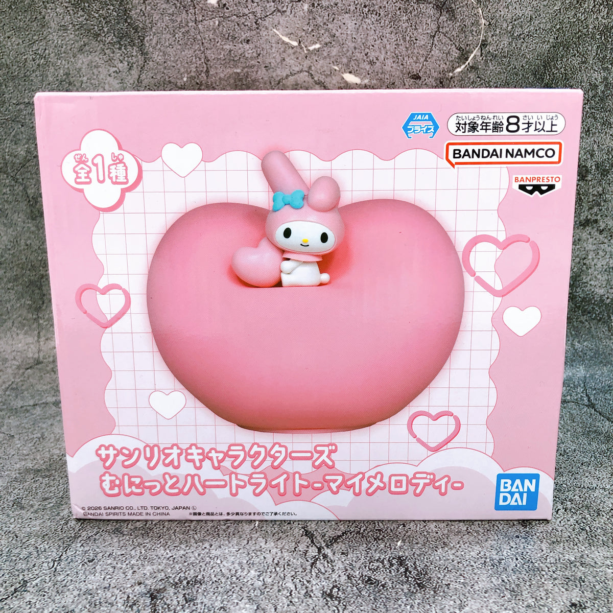 Sanrio Characters My Melody Munitto Heart Light Figure BANPRESTO Japan AUTHENTIC