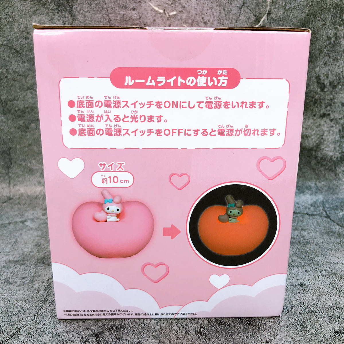 Sanrio Characters My Melody Munitto Heart Light Figure BANPRESTO Japan AUTHENTIC