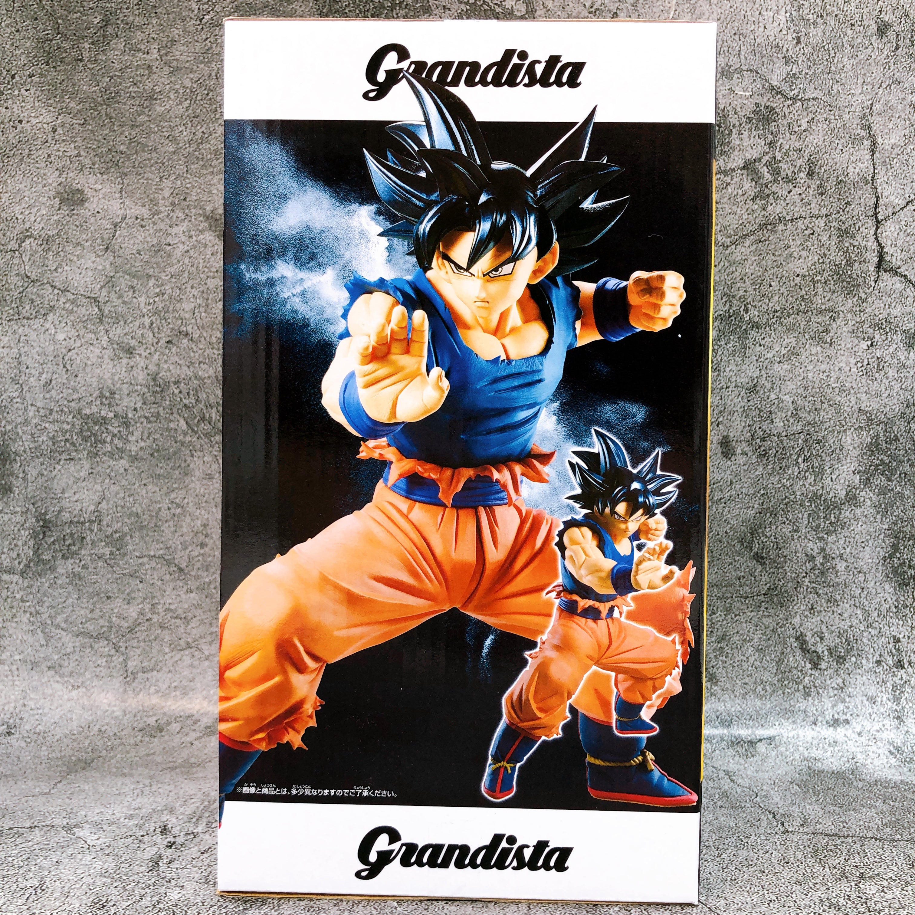 Dragon Ball Super Son Goku III Ultra Instinct Sign Grandista Figure BANPRESTO